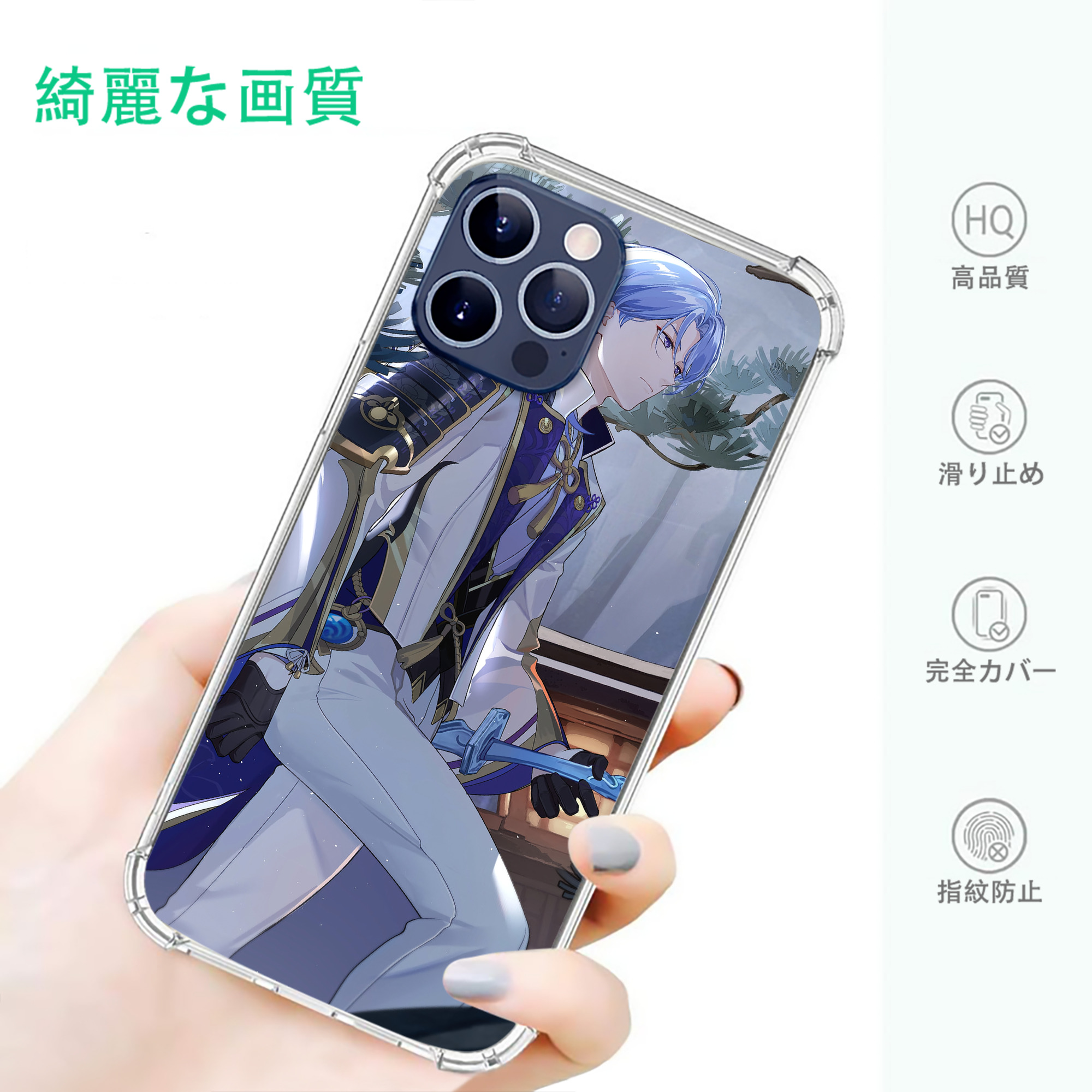 げんし神 genshin 【iPhone 12シリーズ対応】透明スマホケース（クリアソフトケース）