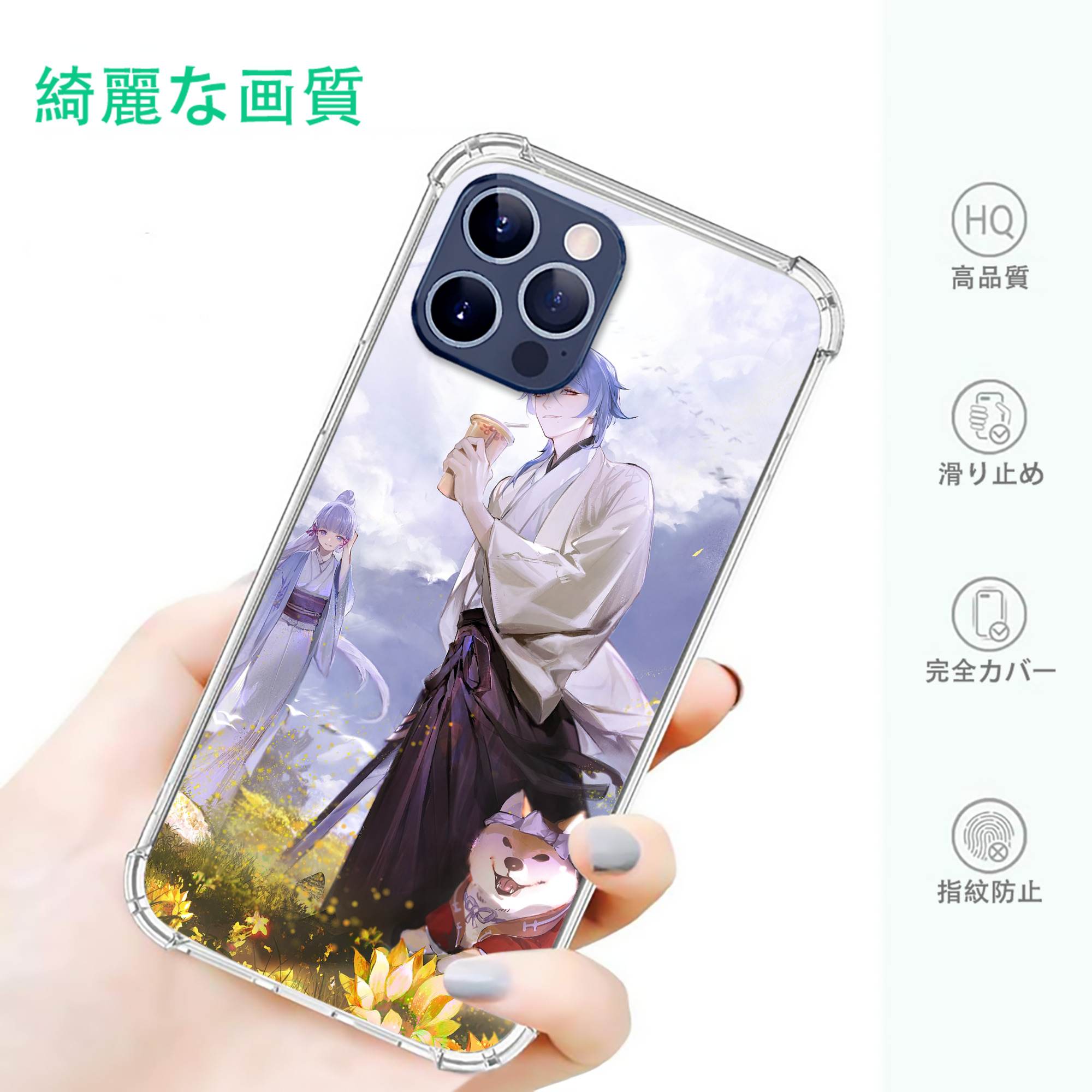 げんし神 genshin 【iPhone 12シリーズ対応】透明スマホケース（クリアソフトケース）