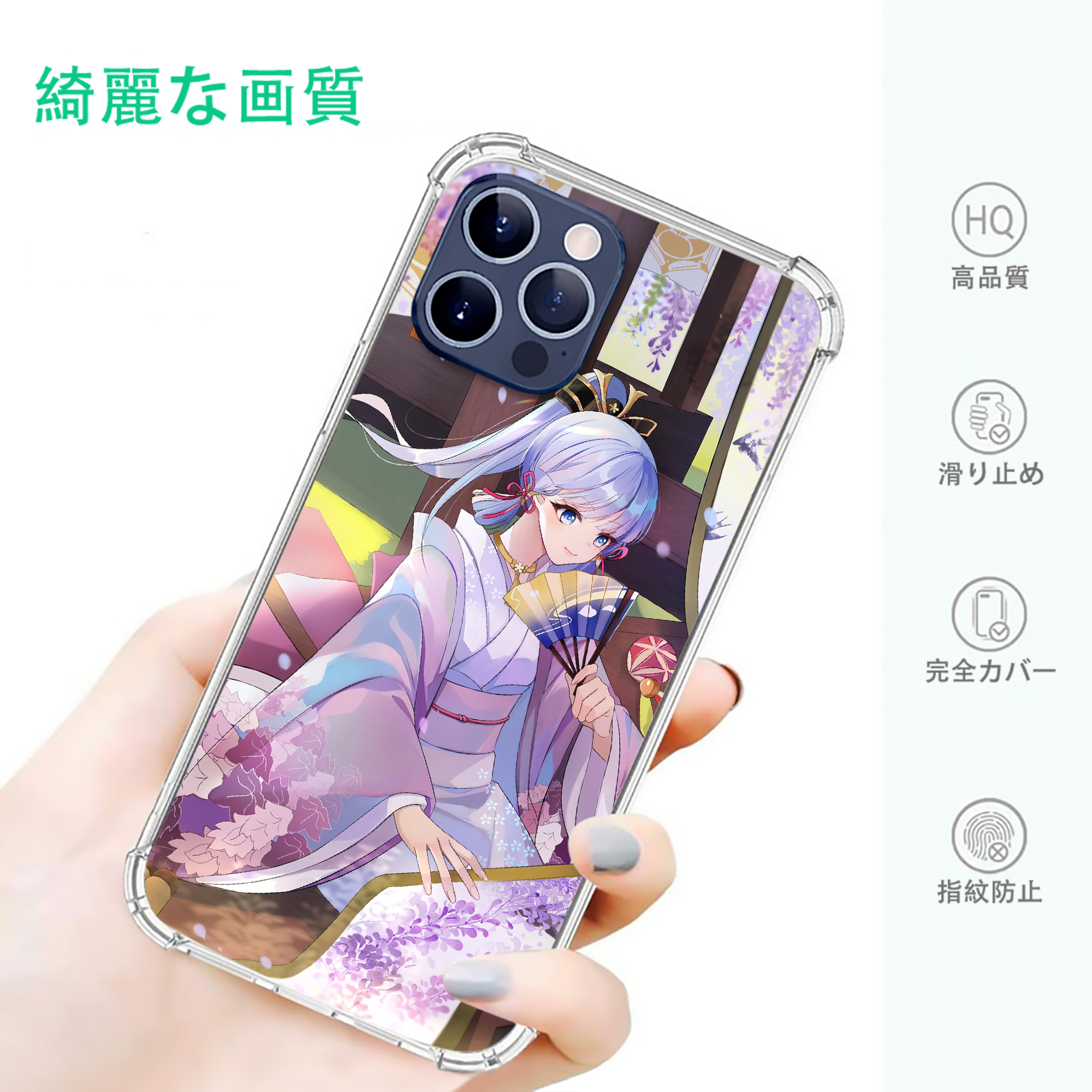 げんし神 genshin 【iPhone 12シリーズ対応】透明スマホケース（クリアソフトケース）