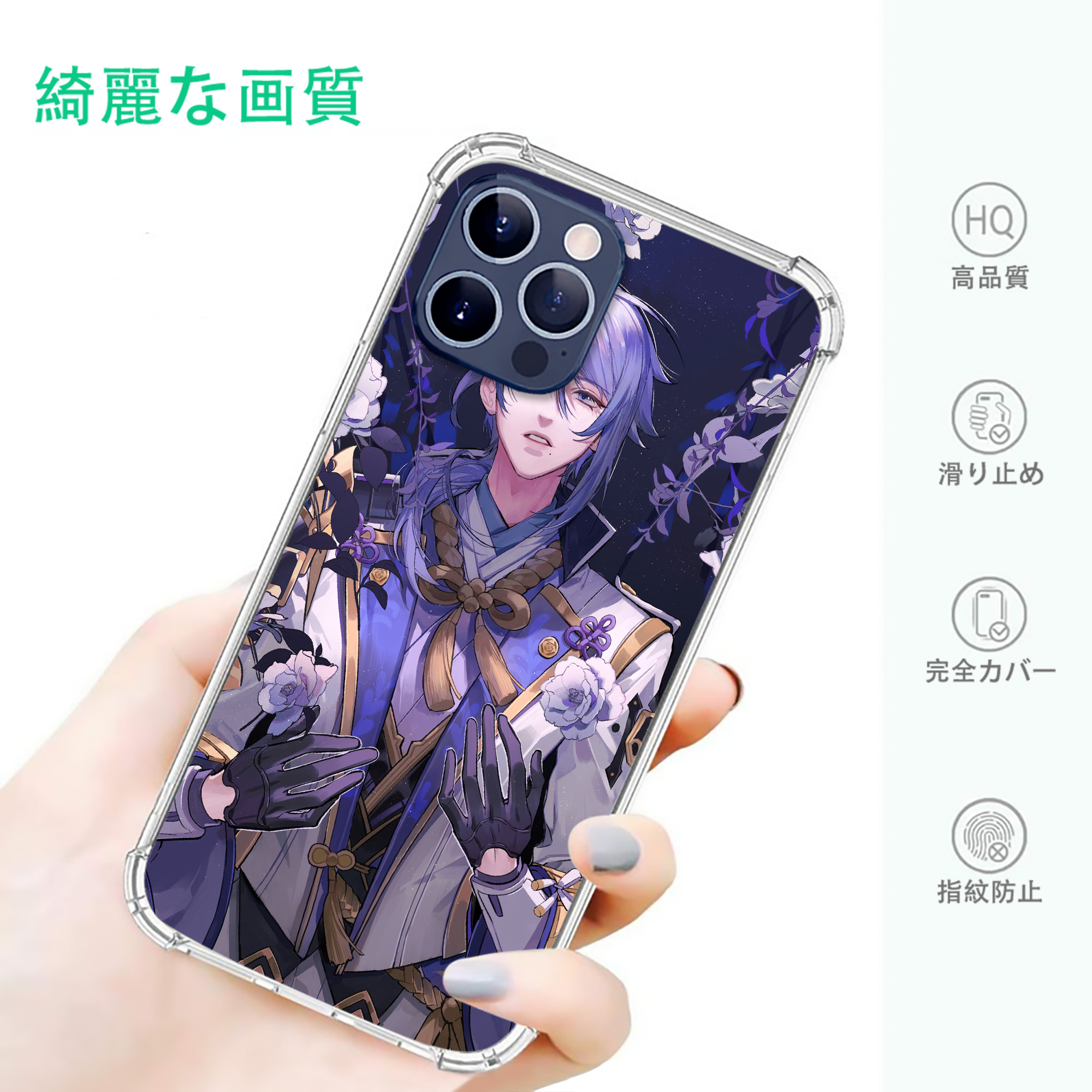 げんし神 genshin 【iPhone 12シリーズ対応】透明スマホケース（クリアソフトケース）