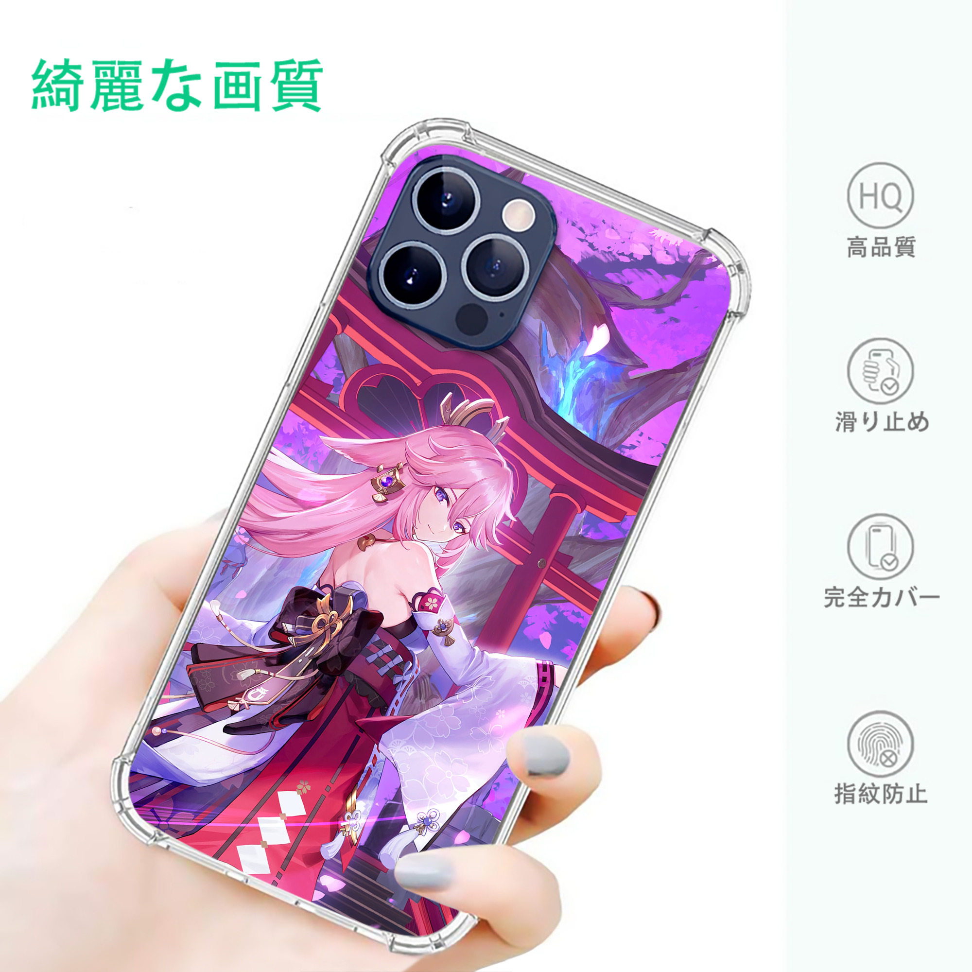 げんし神 genshin 【iPhone 12シリーズ対応】透明スマホケース（クリアソフトケース）