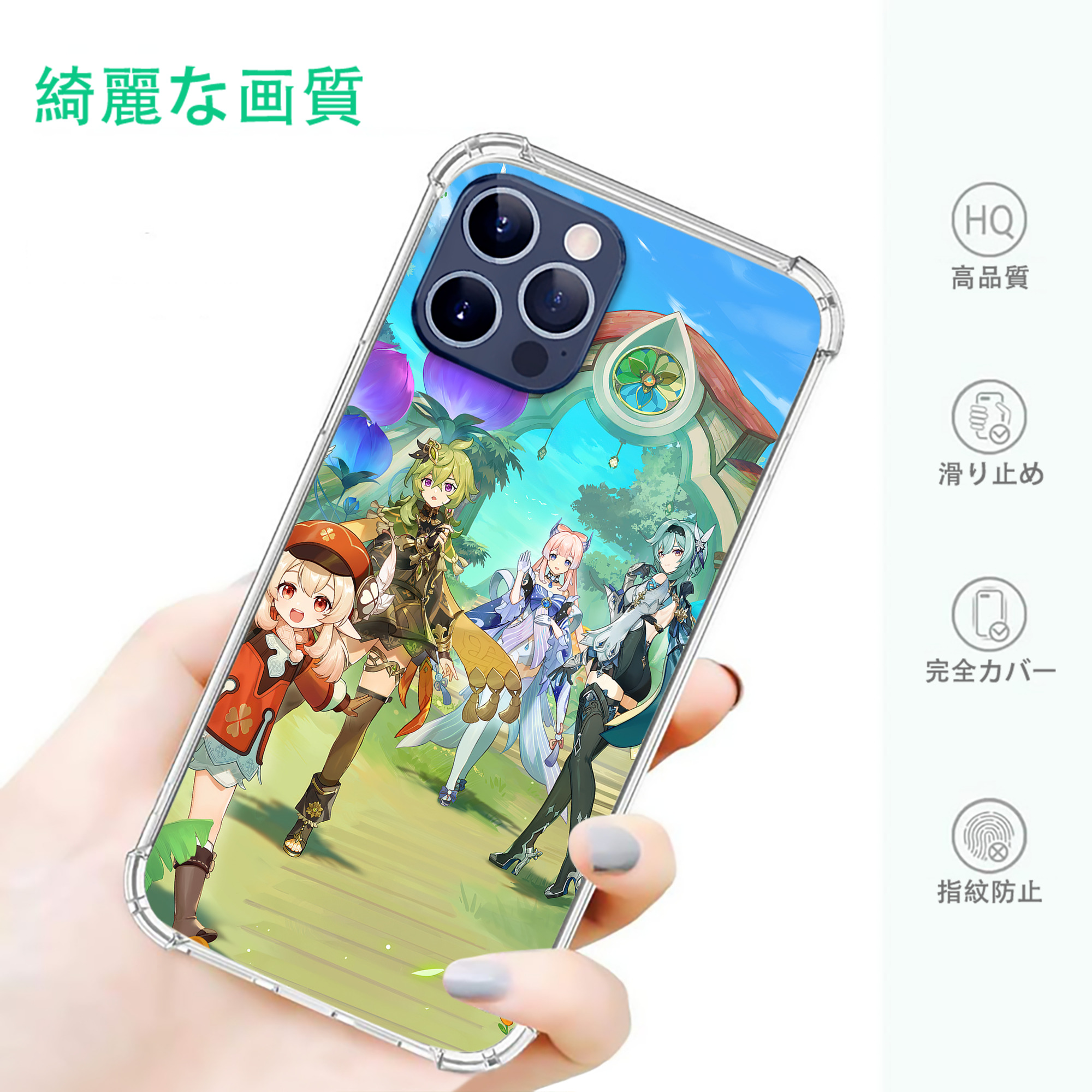 げんし神 genshin 【iPhone 12シリーズ対応】透明スマホケース（クリアソフトケース）