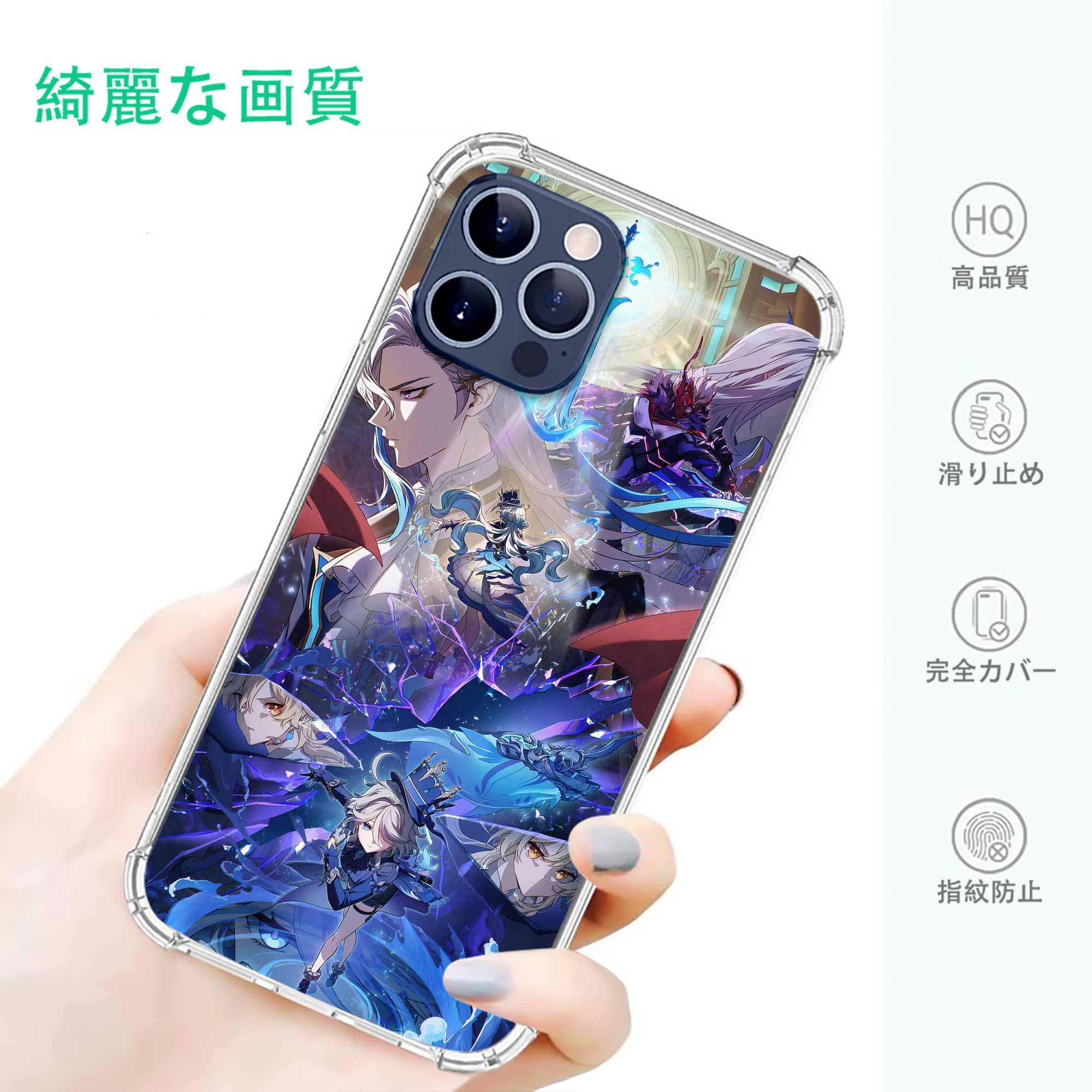 げんし神 genshin 【iPhone 12シリーズ対応】透明スマホケース（クリアソフトケース）