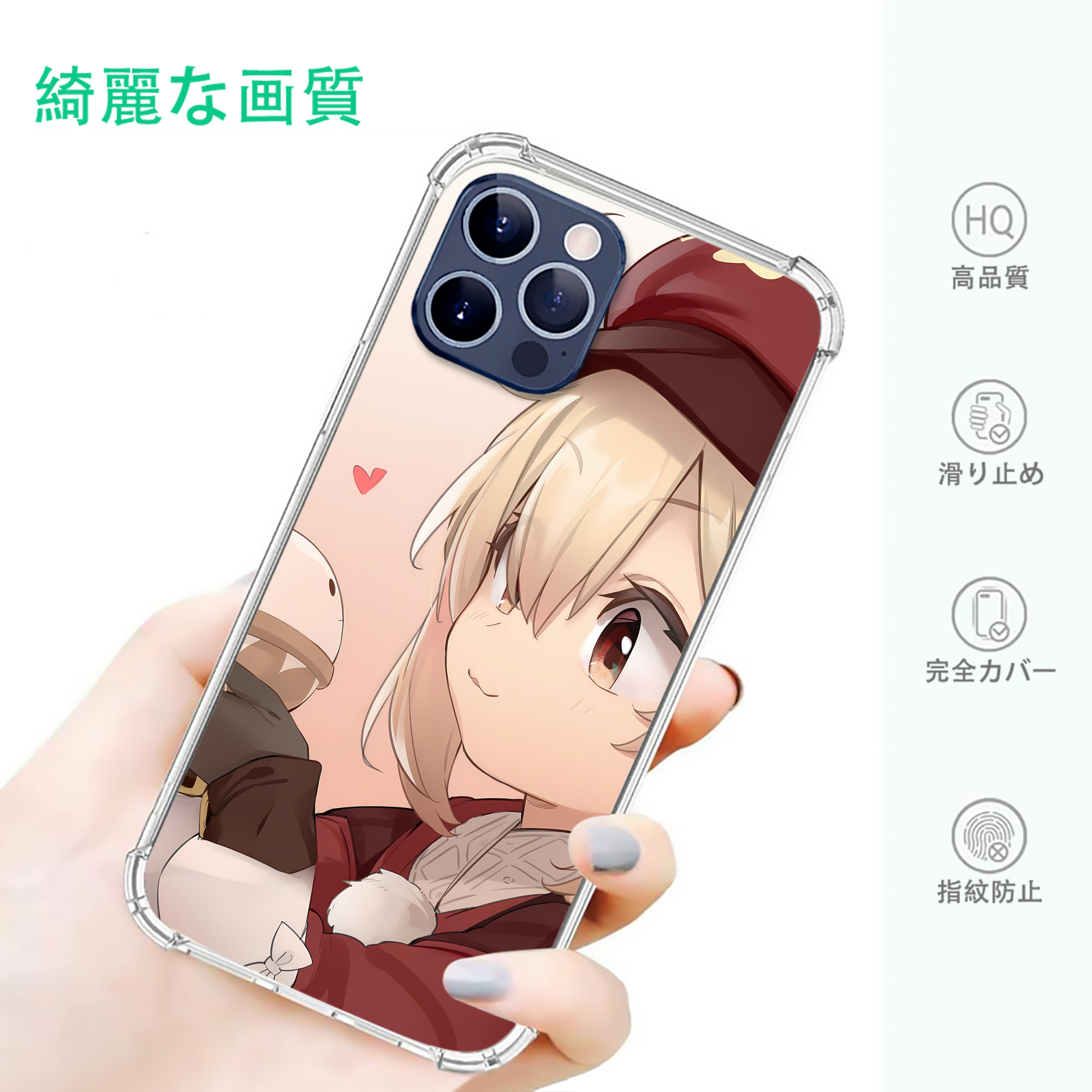 げんし神 genshin 【iPhone 12シリーズ対応】透明スマホケース（クリアソフトケース）