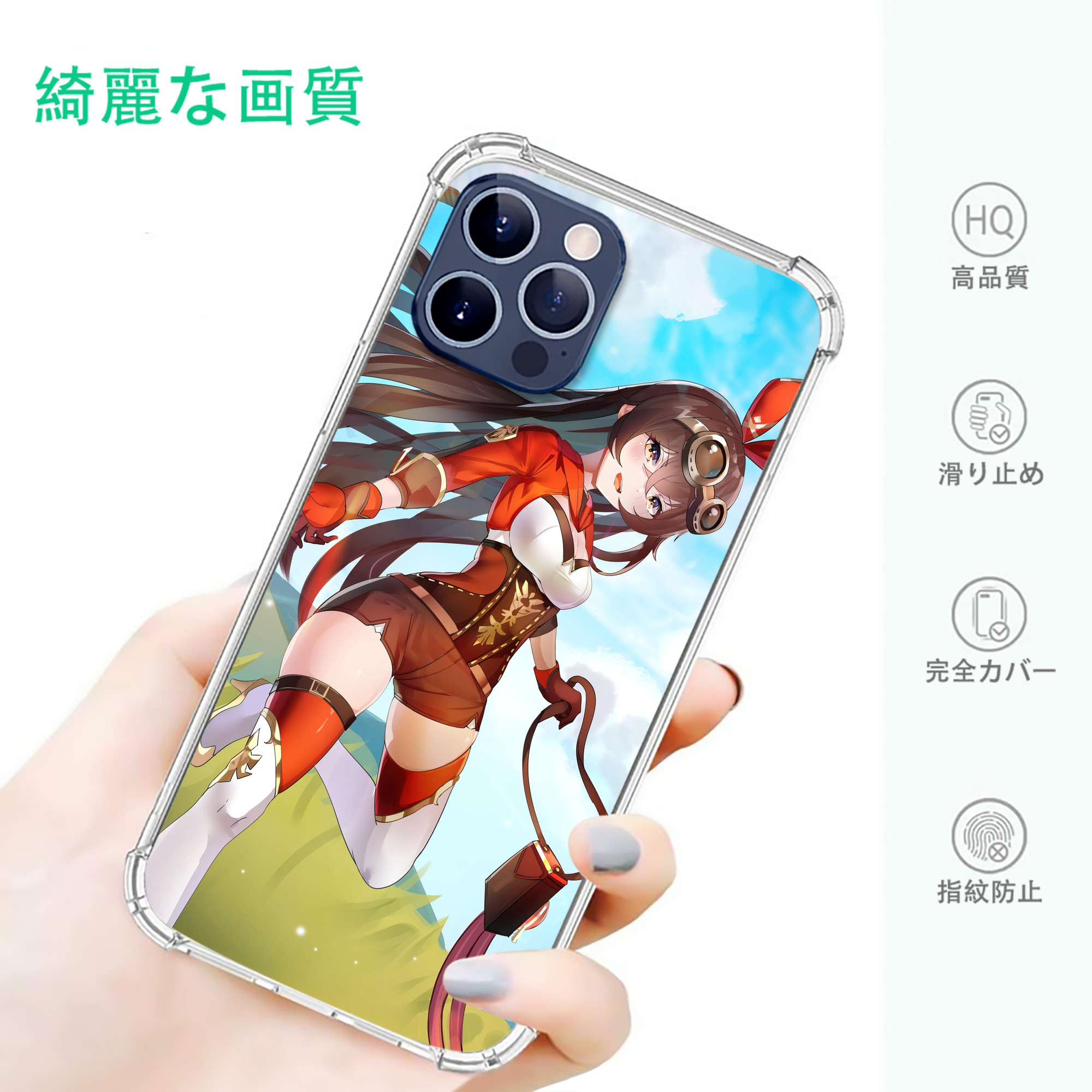 げんし神 genshin 【iPhone 12シリーズ対応】透明スマホケース（クリアソフトケース）