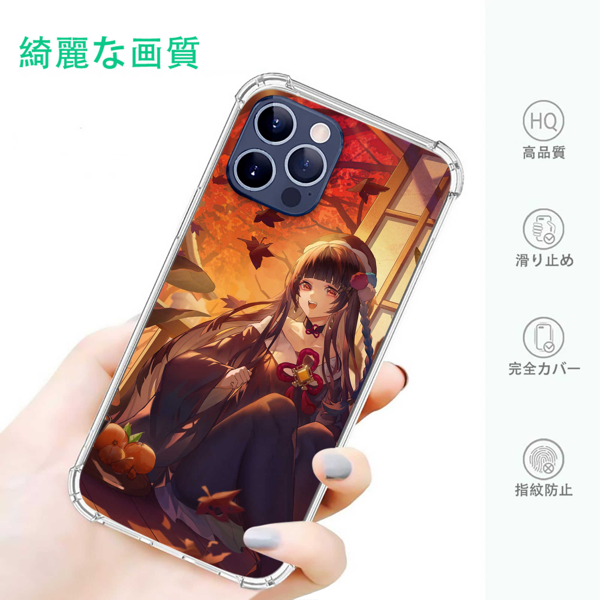 げんし神 genshin 【iPhone 12シリーズ対応】透明スマホケース（クリアソフトケース）