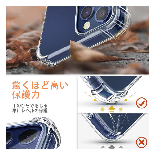 げんし神 genshin 【iPhone 12シリーズ対応】透明スマホケース（クリアソフトケース）