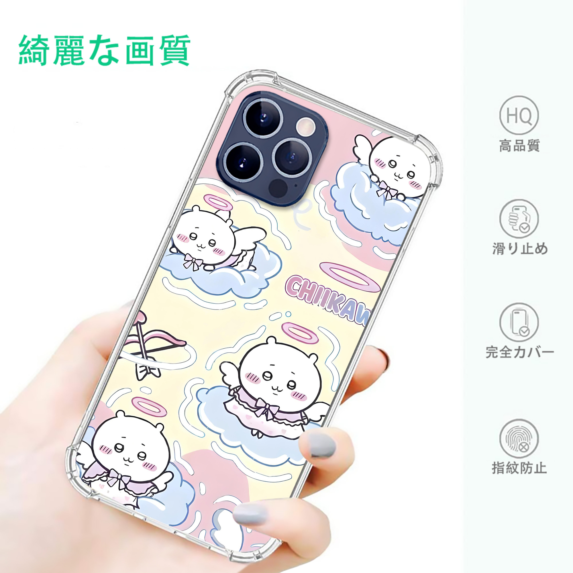 げんし神 genshin 【iPhone 12シリーズ対応】透明スマホケース（クリアソフトケース）