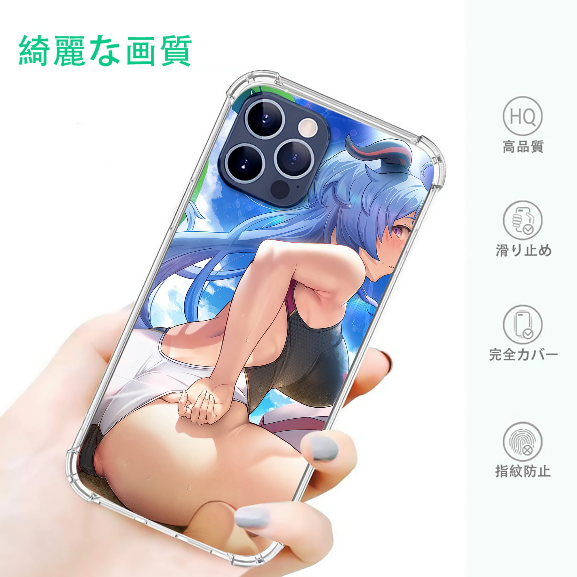 げんし神 genshin 【iPhone 12シリーズ対応】透明スマホケース（クリアソフトケース）