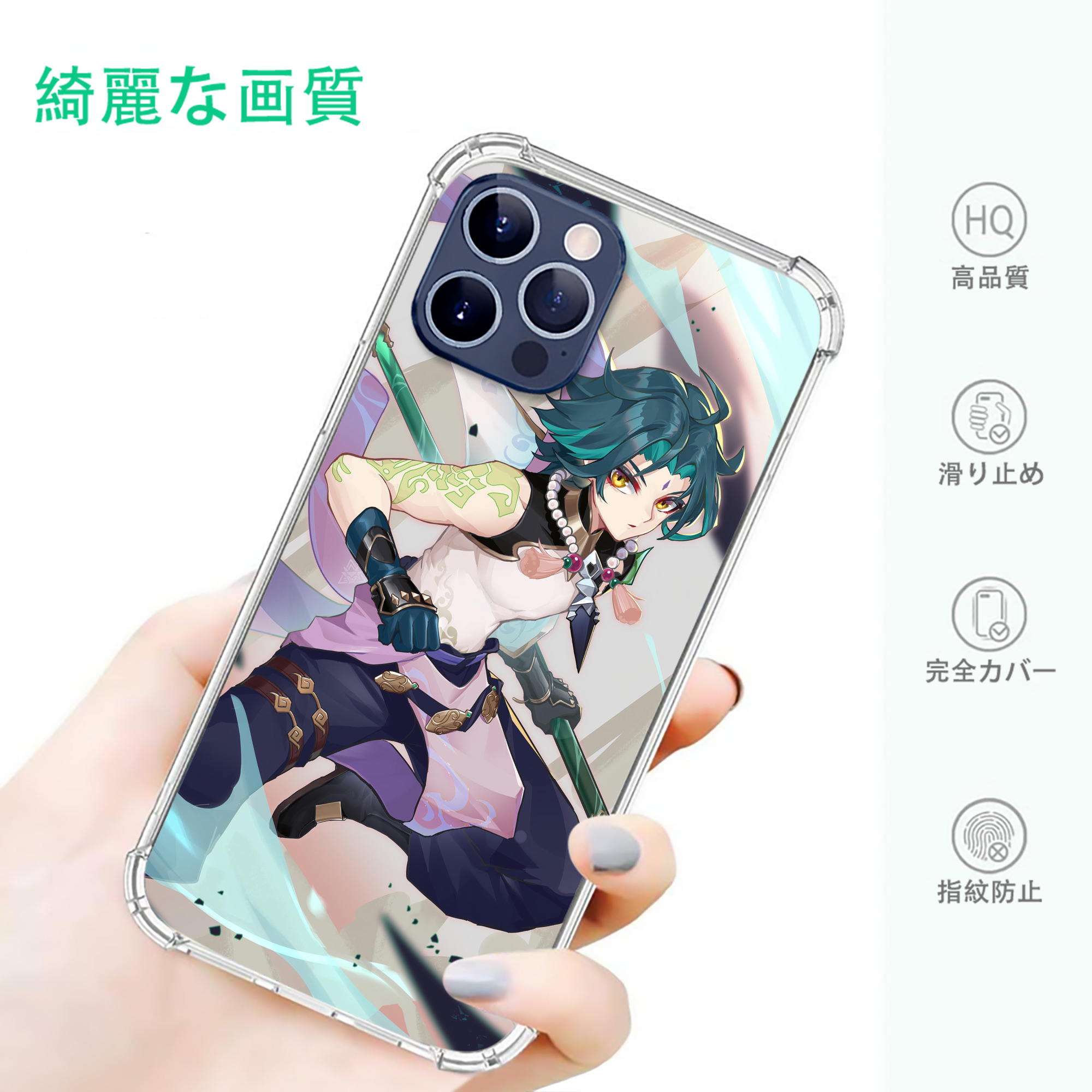 げんし神 genshin 【iPhone 12シリーズ対応】透明スマホケース（クリアソフトケース）