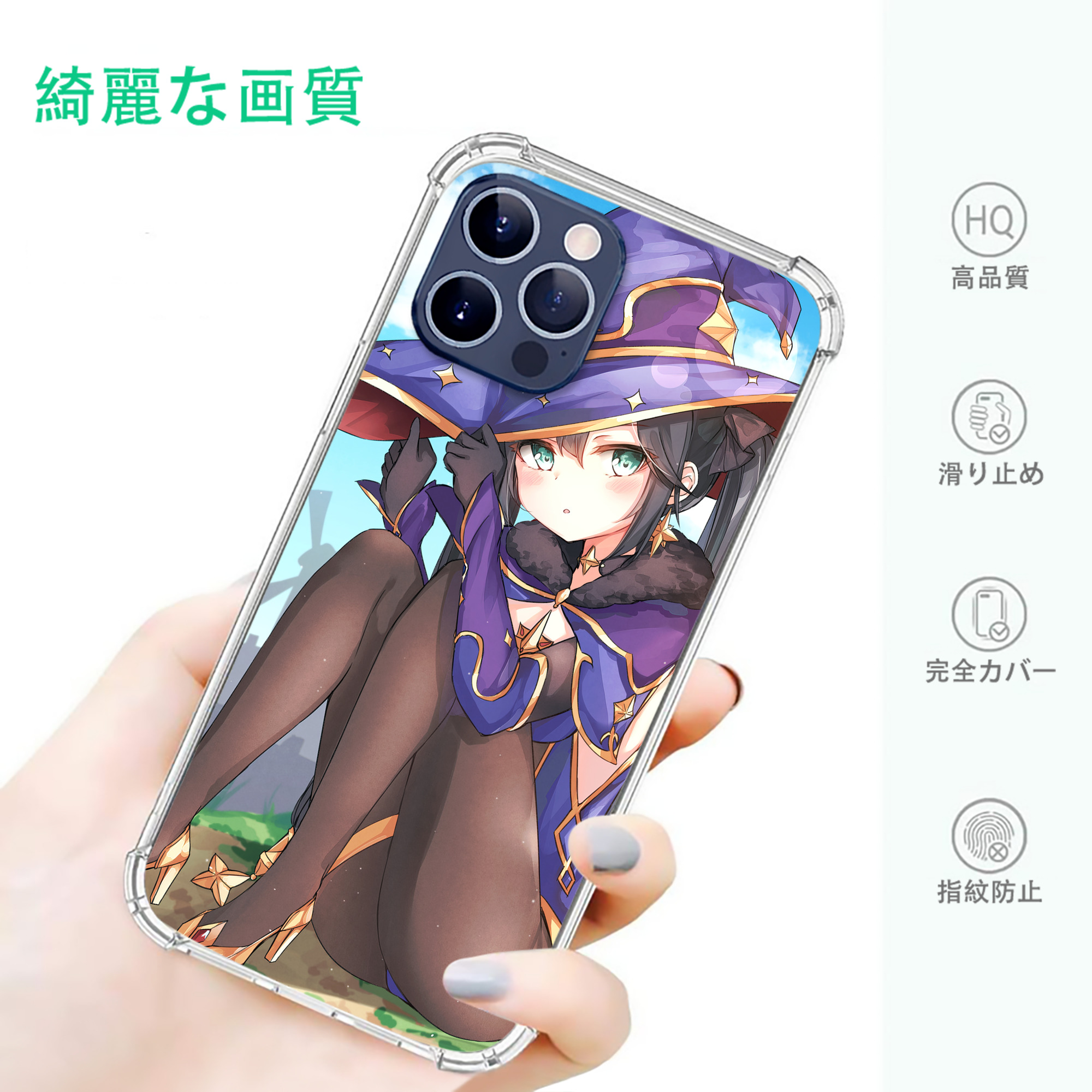 げんし神 genshin 【iPhone 12シリーズ対応】透明スマホケース（クリアソフトケース）