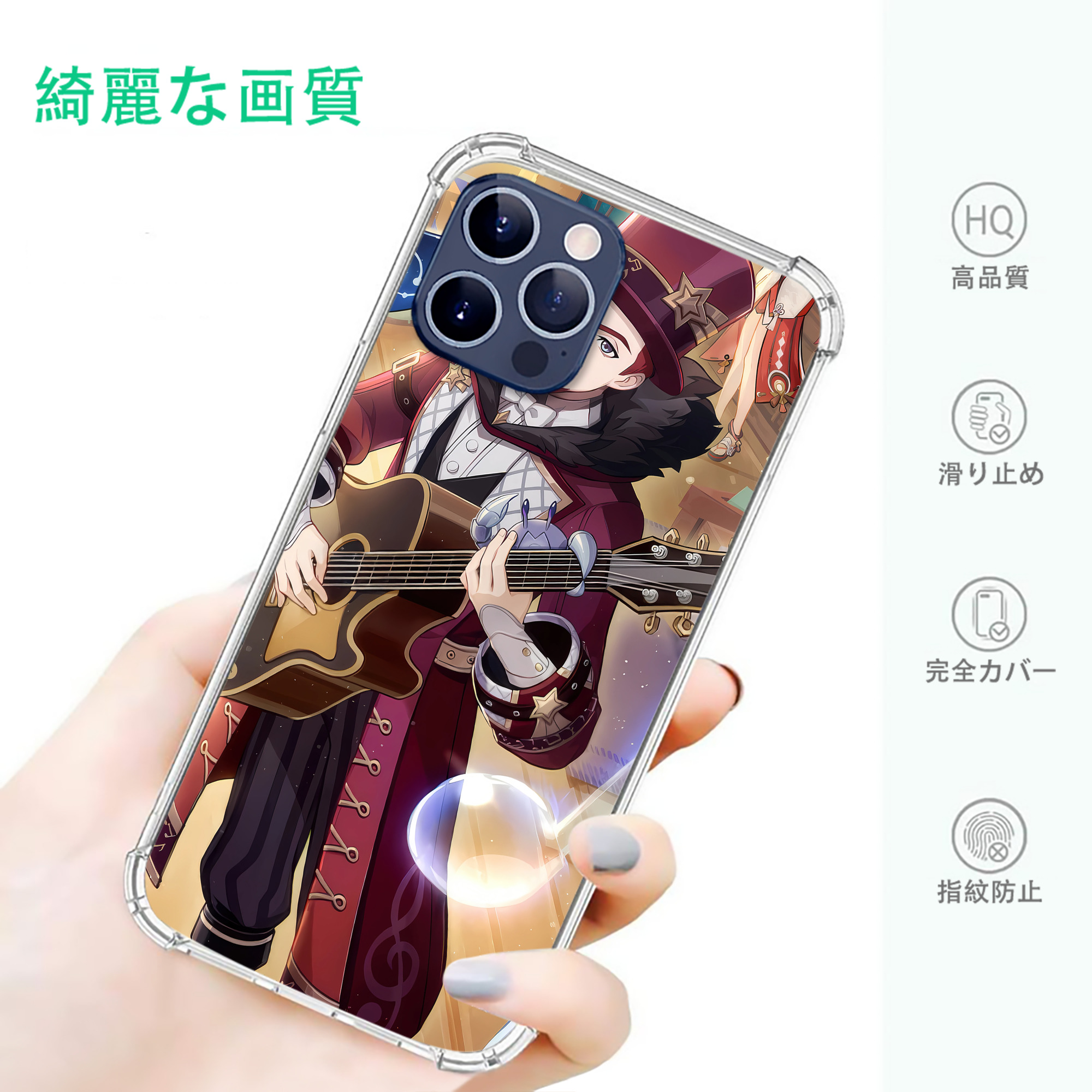 げんし神 genshin 【iPhone 12シリーズ対応】透明スマホケース（クリアソフトケース）