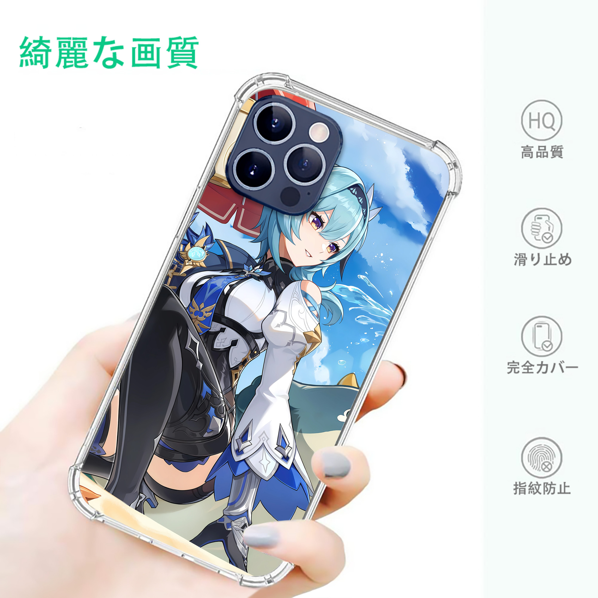 げんし神 genshin 【iPhone 12シリーズ対応】透明スマホケース（クリアソフトケース）