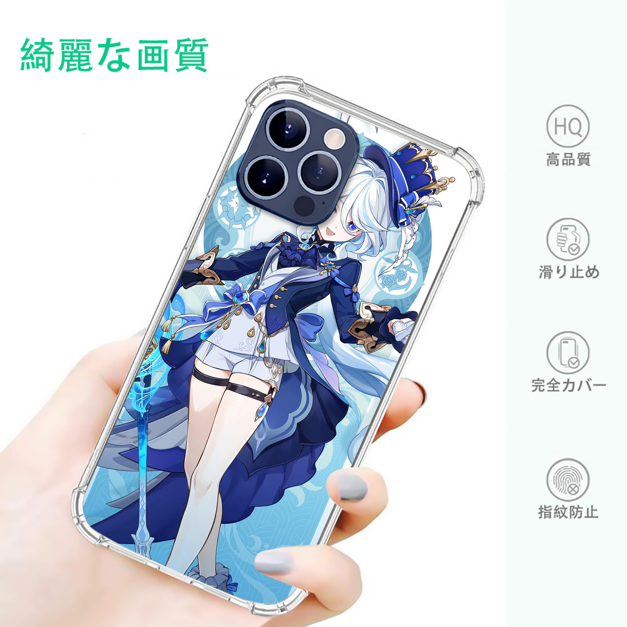 げんし神 genshin 【iPhone 12シリーズ対応】透明スマホケース（クリアソフトケース）