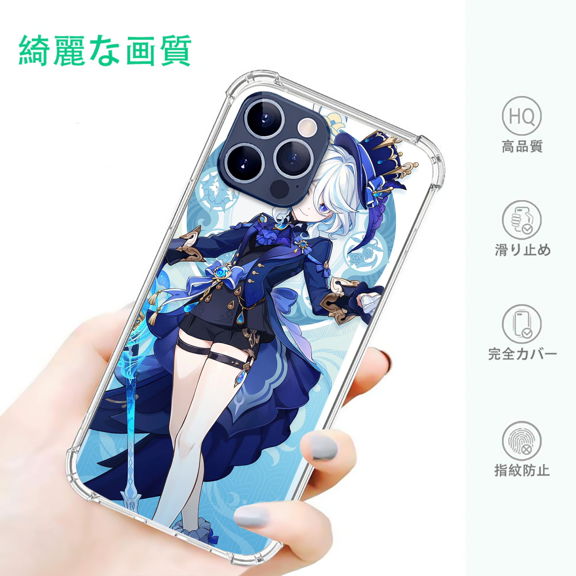 げんし神 genshin 【iPhone 12シリーズ対応】透明スマホケース（クリアソフトケース）