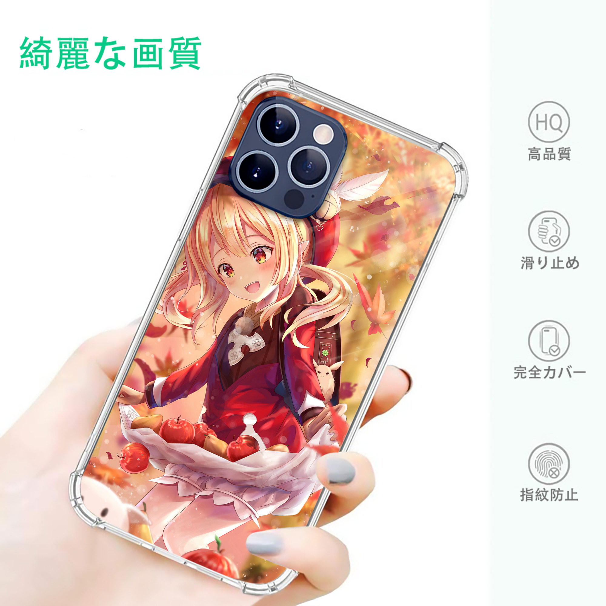 げんし神 genshin 【iPhone 12シリーズ対応】透明スマホケース（クリアソフトケース）