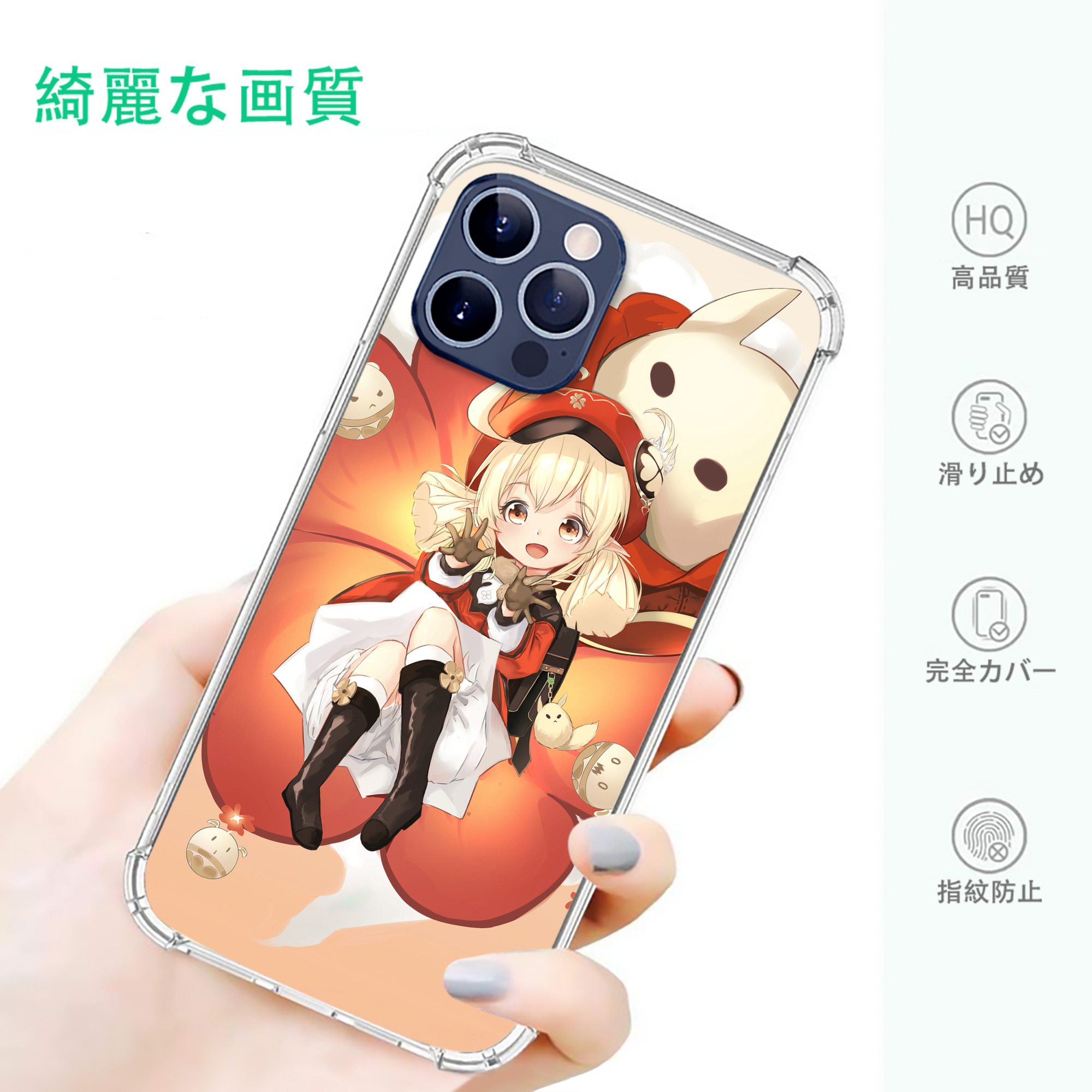げんし神 genshin 【iPhone 12シリーズ対応】透明スマホケース（クリアソフトケース）