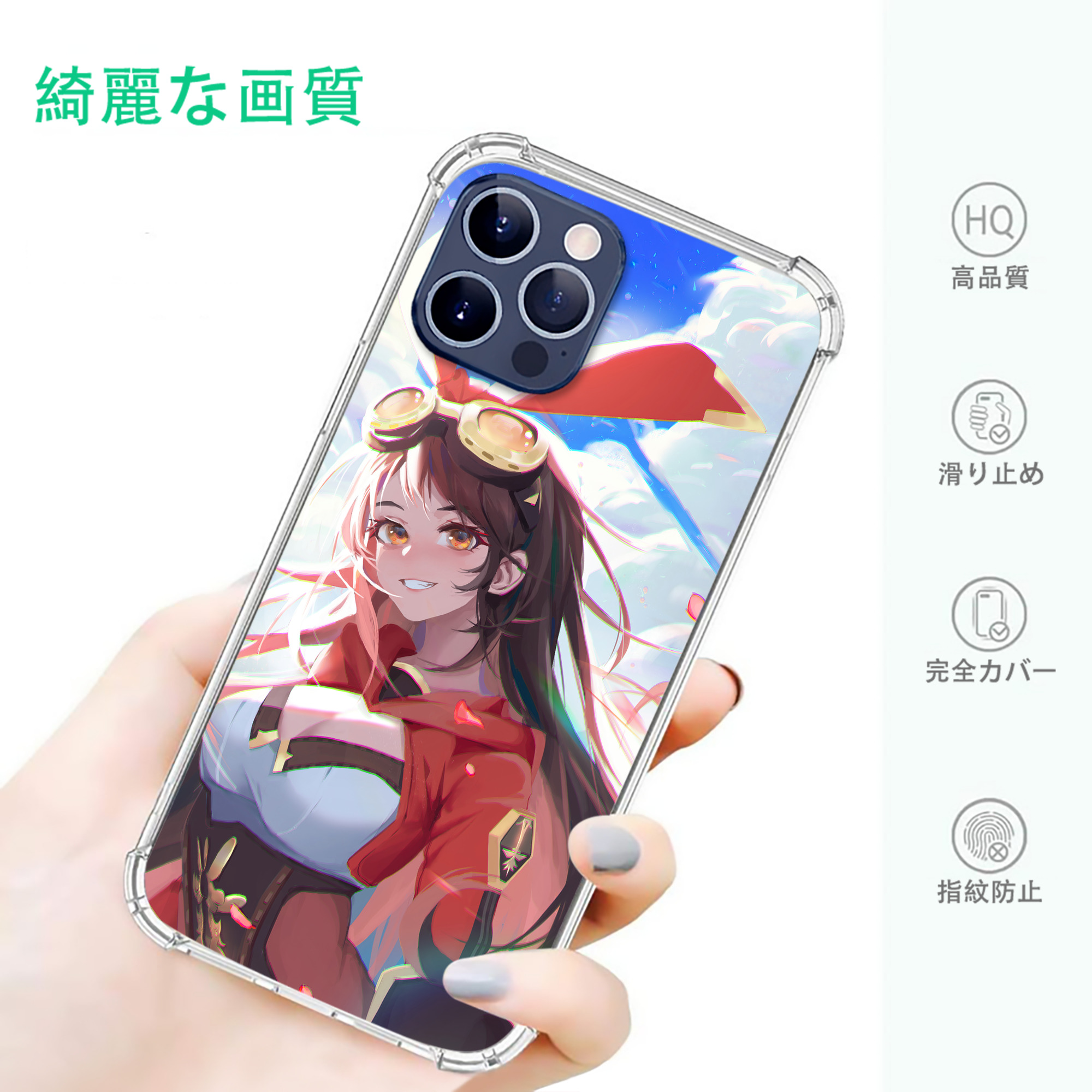 げんし神 genshin 【iPhone 12シリーズ対応】透明スマホケース（クリアソフトケース）