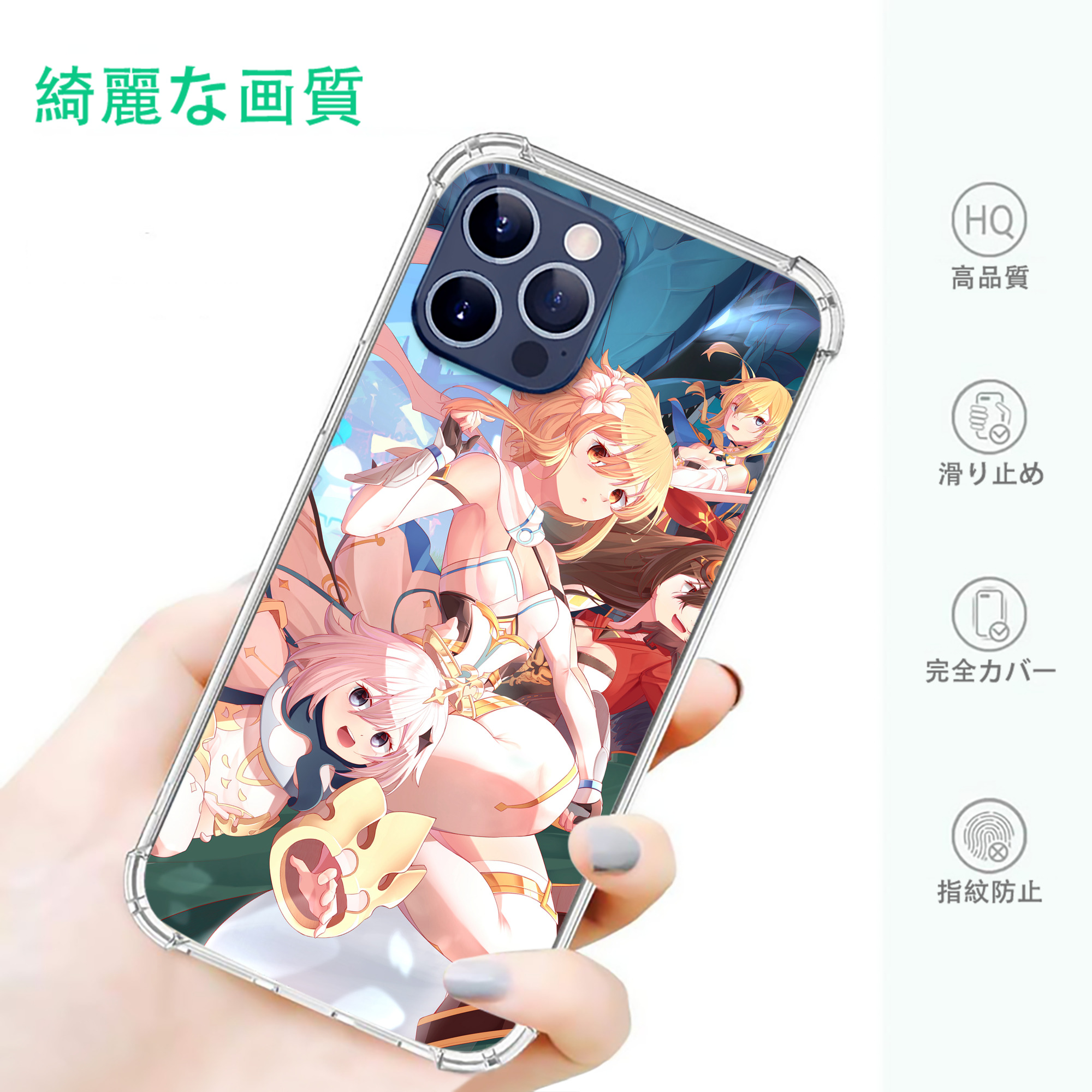 げんし神 genshin 【iPhone 12シリーズ対応】透明スマホケース（クリアソフトケース）