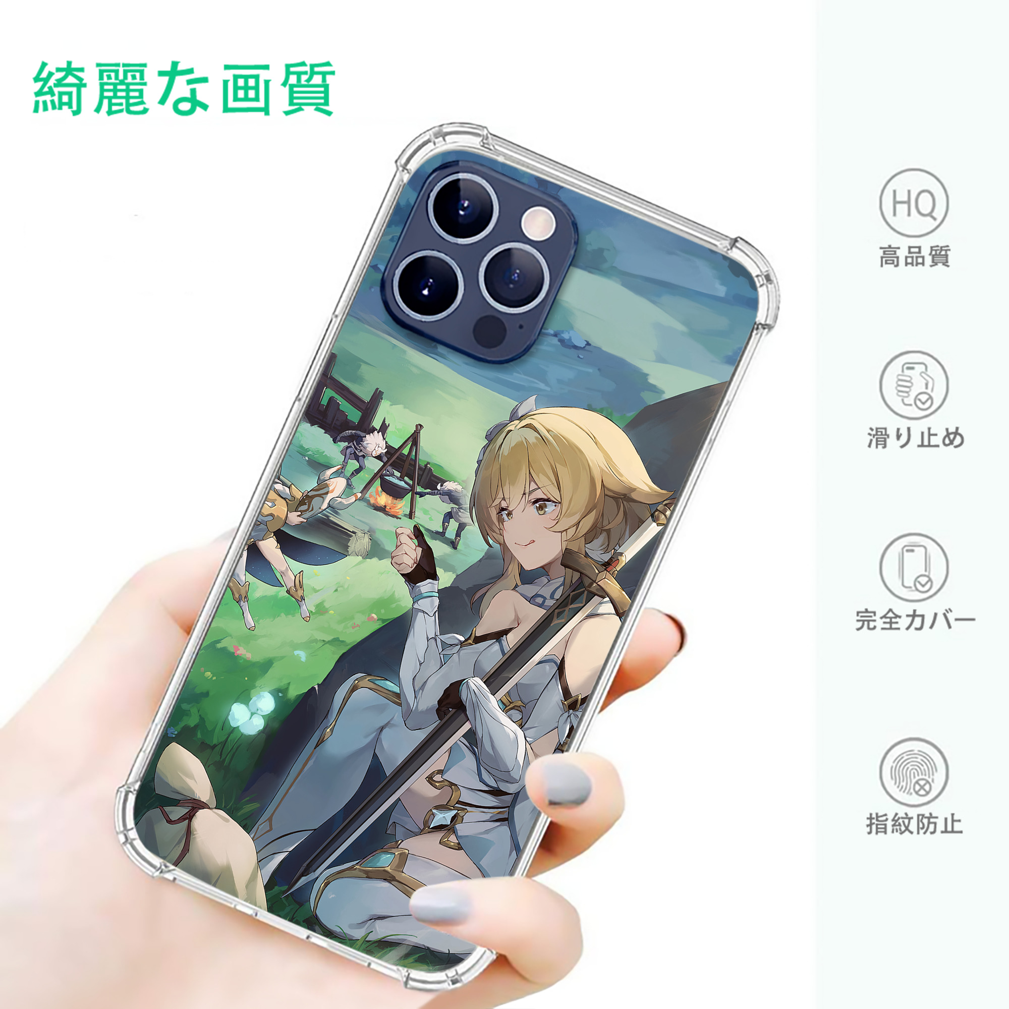 げんし神 genshin 【iPhone 12シリーズ対応】透明スマホケース（クリアソフトケース）