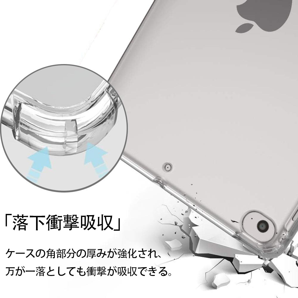 げんし神 genshin IPad ケース ペン収納付き 三つ折りスタンド PUレザー×シリコン 対応機種9.5/10.5/10.9インチ