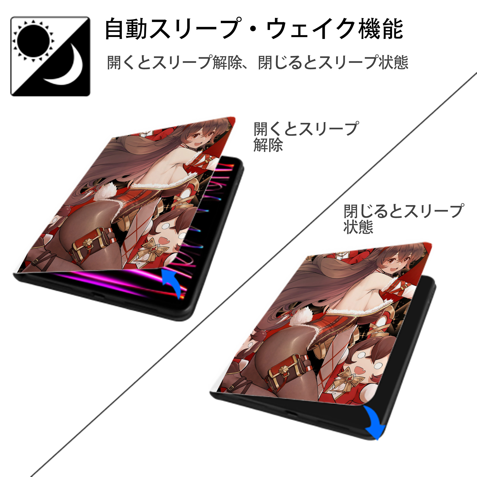 げんし神 genshin IPad ケース ペン収納付き 三つ折りスタンド PUレザー×シリコン 対応機種9.5/10.5/10.9インチ