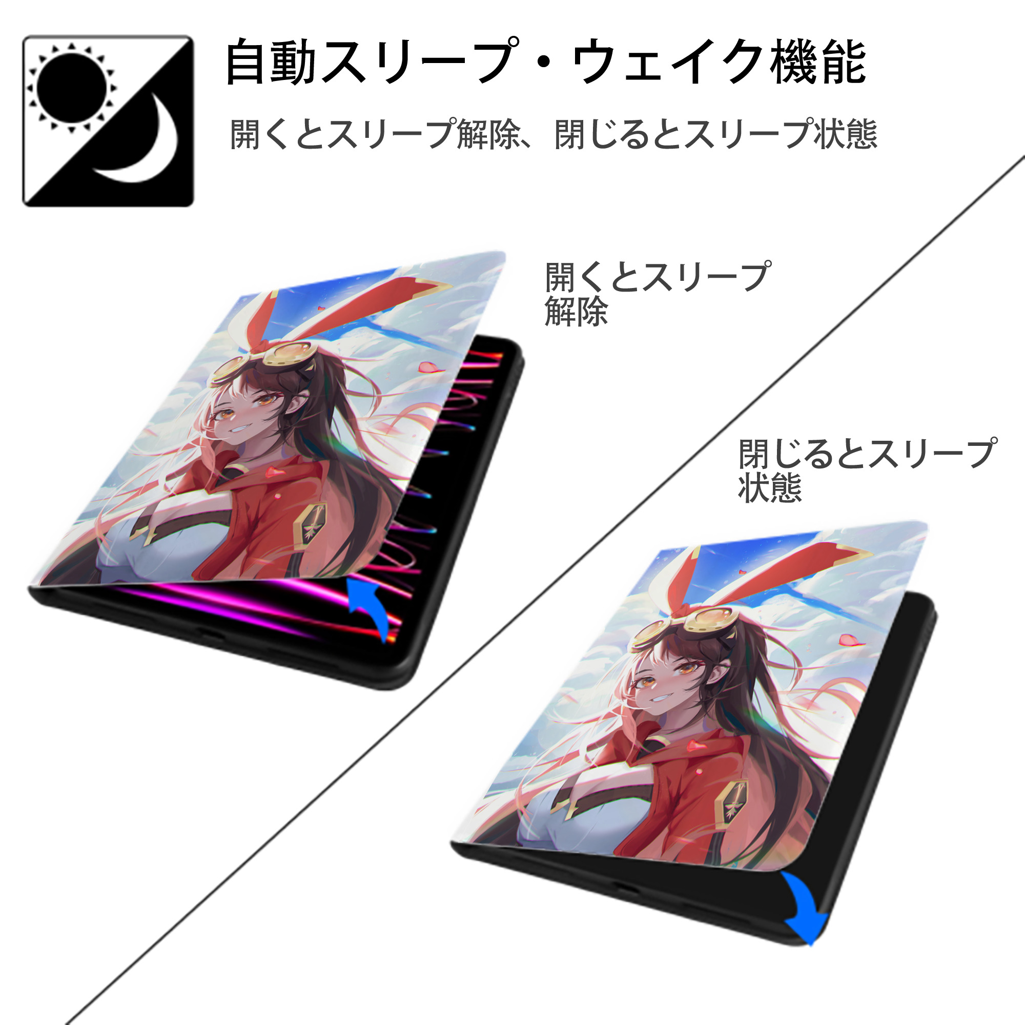 げんし神 genshin IPad ケース ペン収納付き 三つ折りスタンド PUレザー×シリコン 対応機種9.5/10.5/10.9インチ