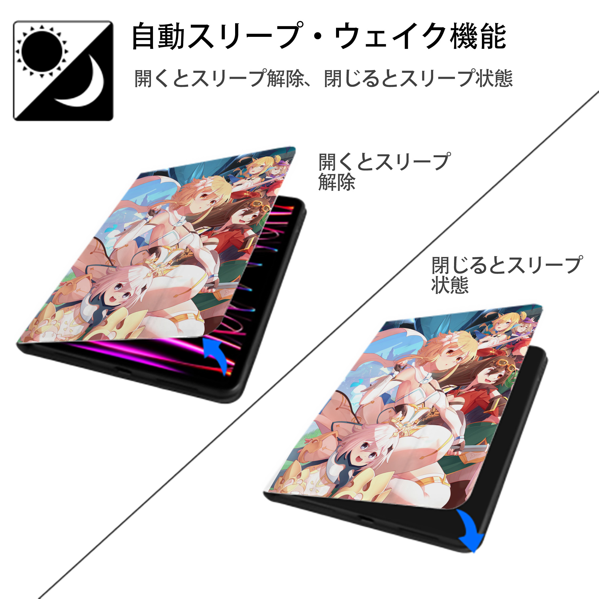 げんし神 genshin IPad ケース ペン収納付き 三つ折りスタンド PUレザー×シリコン 対応機種9.5/10.5/10.9インチ