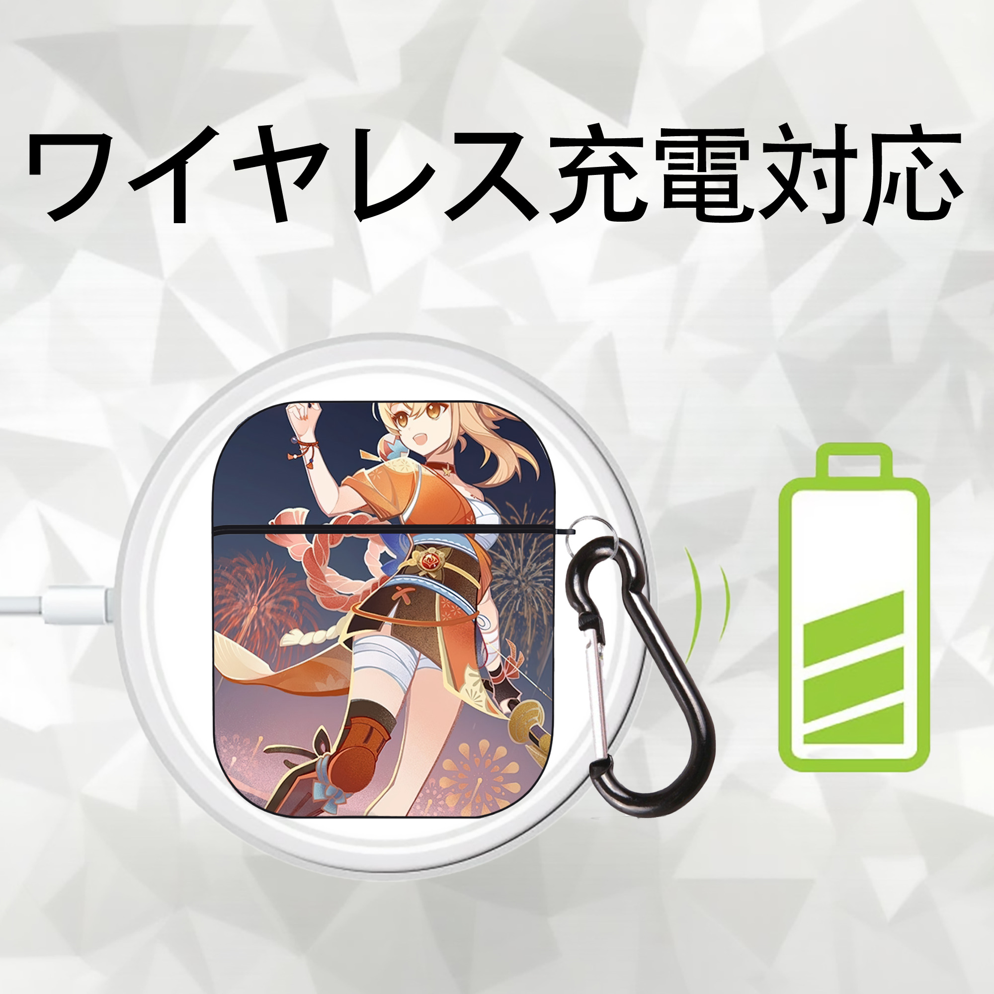 げんし神 genshin AirPods 第2世代保護ケース ハードシェル ブラック 耐衝撃・防指紋・カラビナ付き