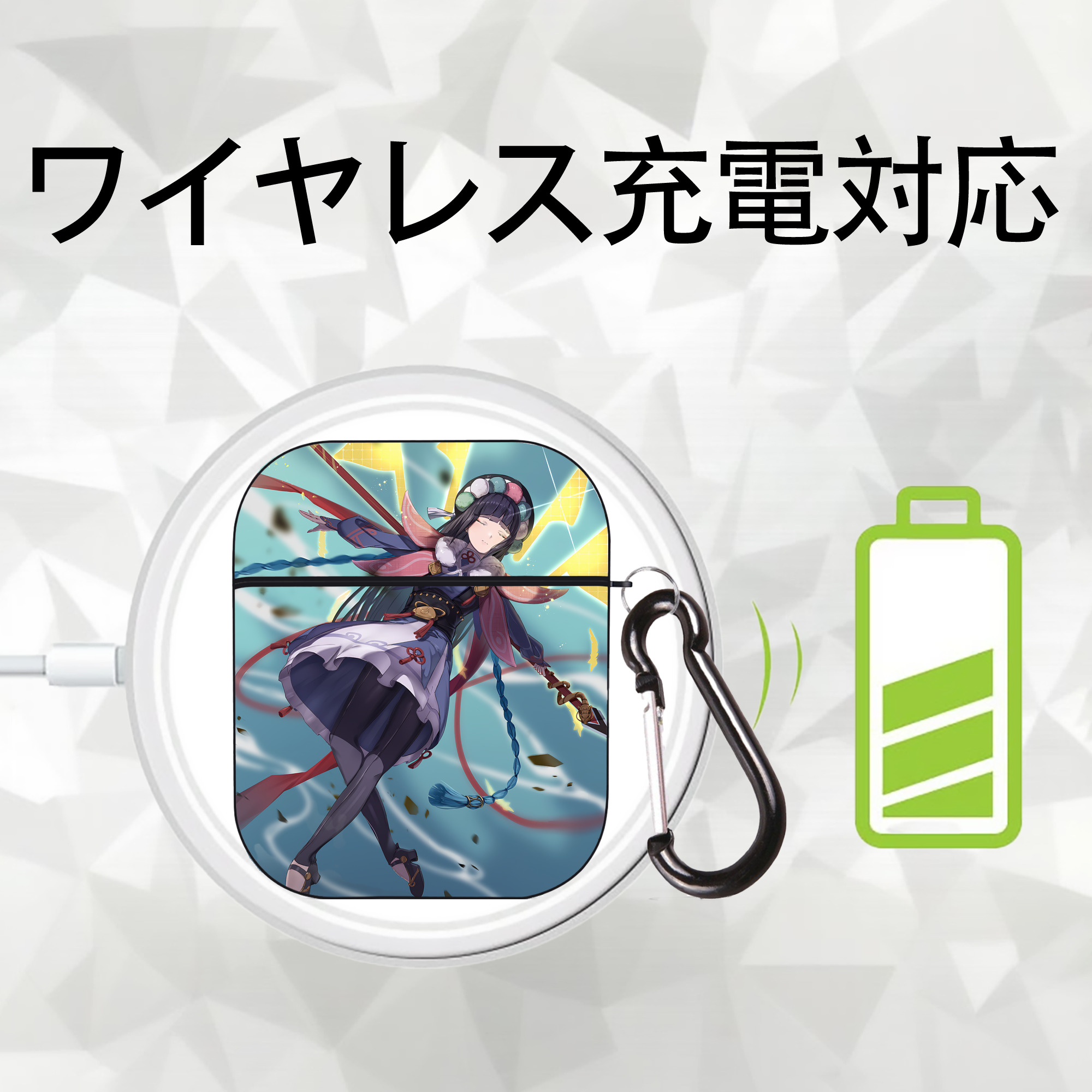 げんし神 genshin AirPods 第2世代保護ケース ハードシェル ブラック 耐衝撃・防指紋・カラビナ付き