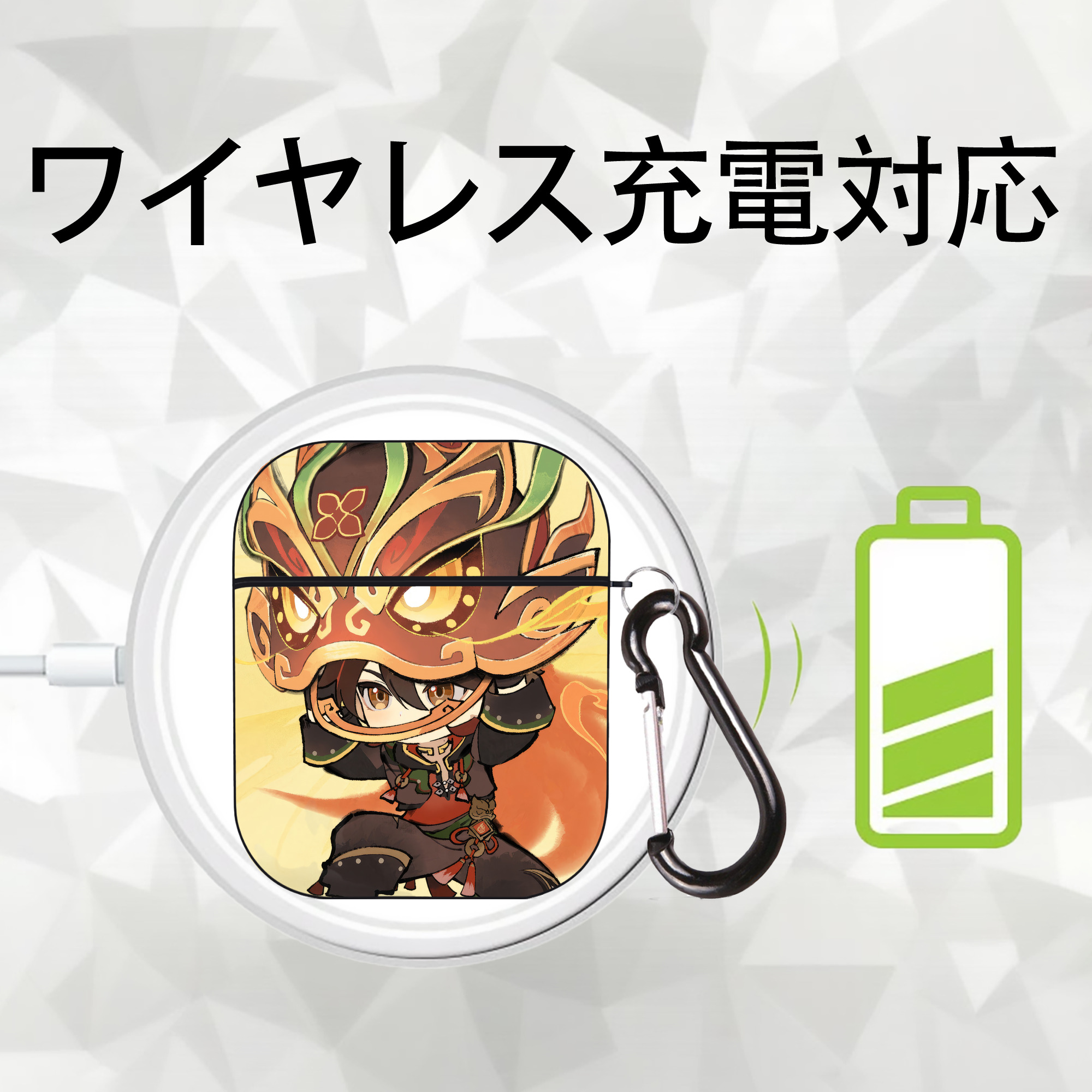 げんし神 genshin AirPods 第2世代保護ケース ハードシェル ブラック 耐衝撃・防指紋・カラビナ付き