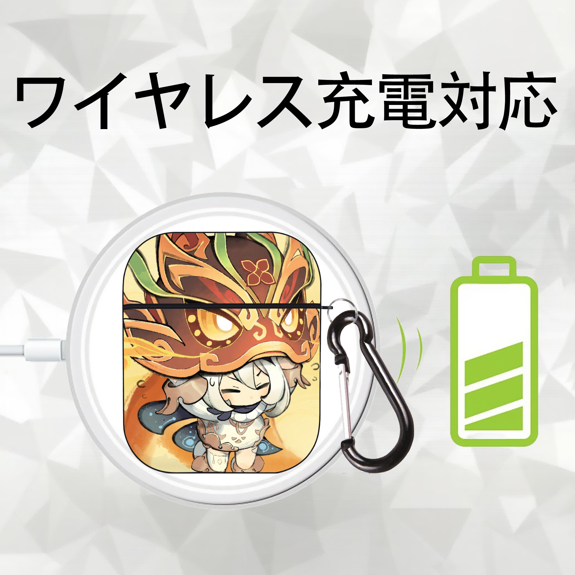 げんし神 genshin AirPods 第2世代保護ケース ハードシェル ブラック 耐衝撃・防指紋・カラビナ付き