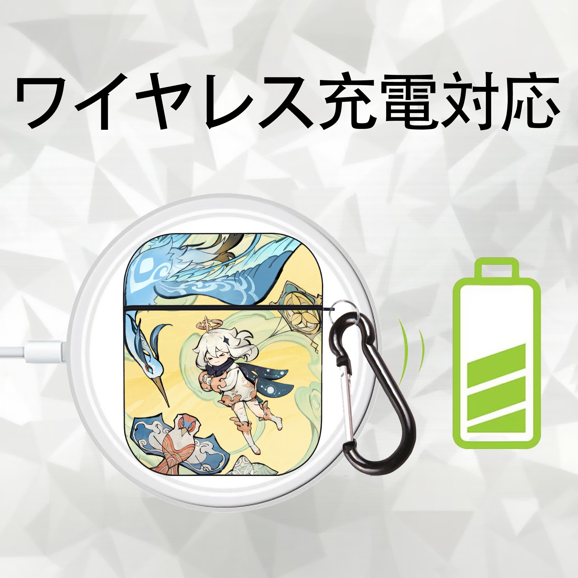 げんし神 genshin AirPods 第2世代保護ケース ハードシェル ブラック 耐衝撃・防指紋・カラビナ付き