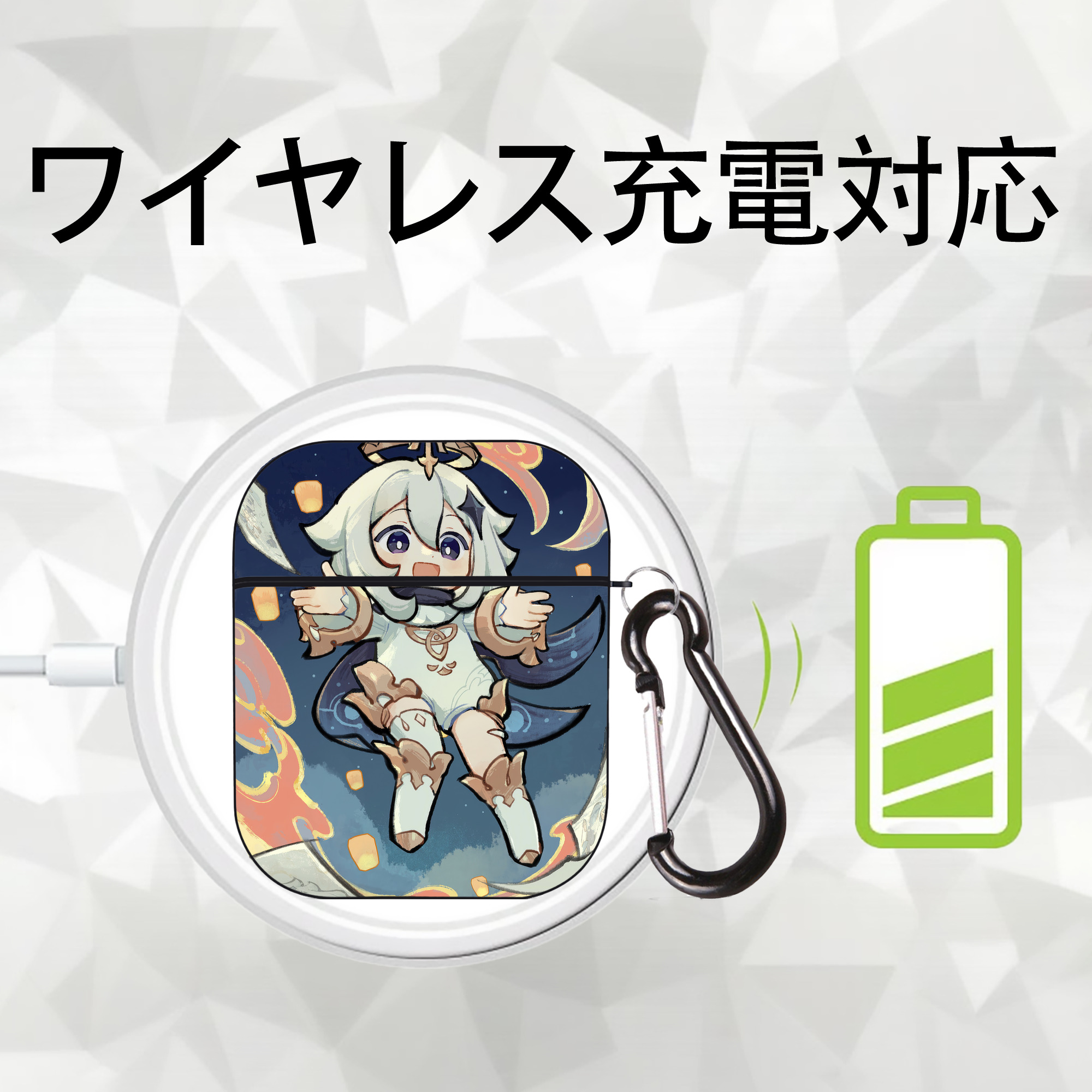 げんし神 genshin AirPods 第2世代保護ケース ハードシェル ブラック 耐衝撃・防指紋・カラビナ付き