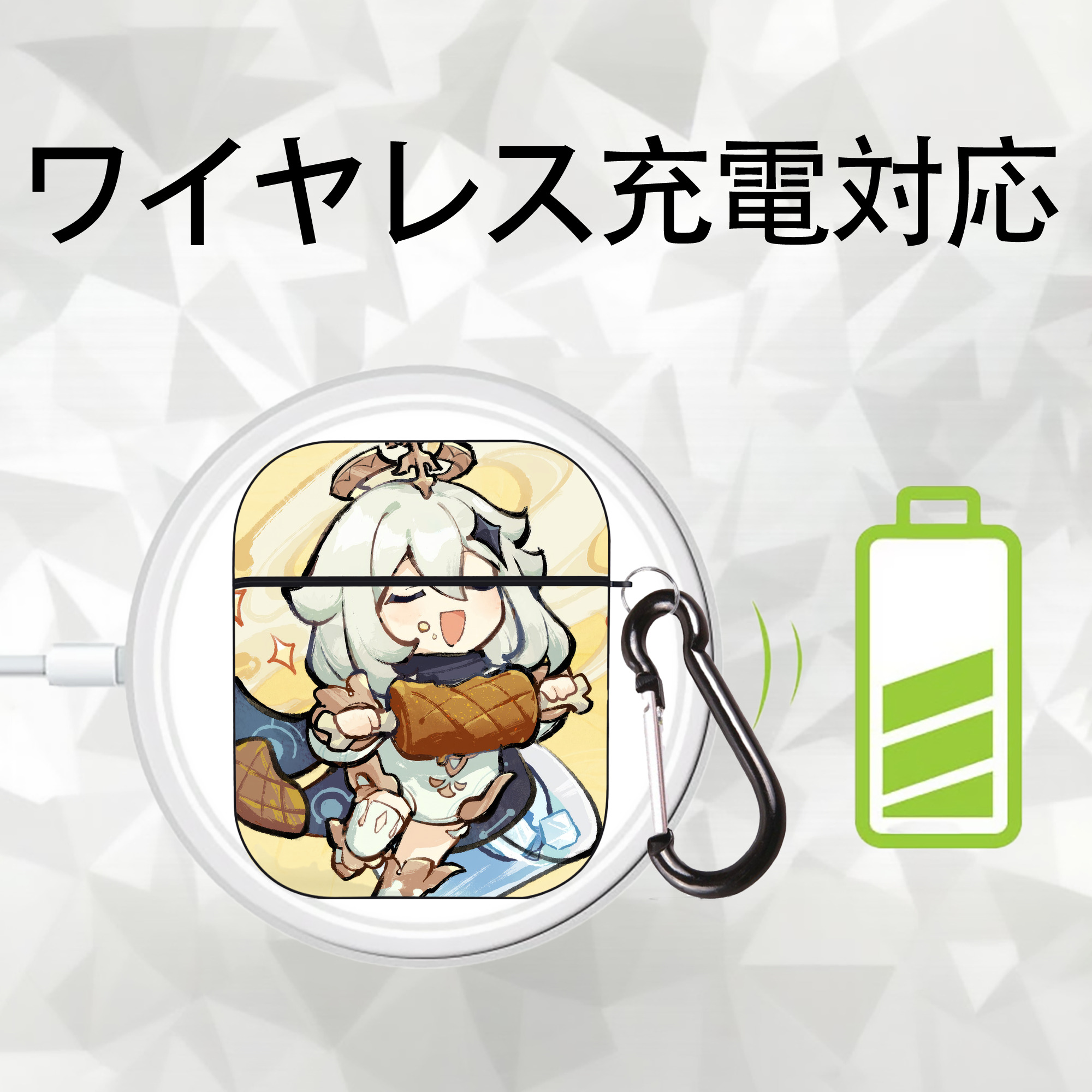 げんし神 genshin AirPods 第2世代保護ケース ハードシェル ブラック 耐衝撃・防指紋・カラビナ付き