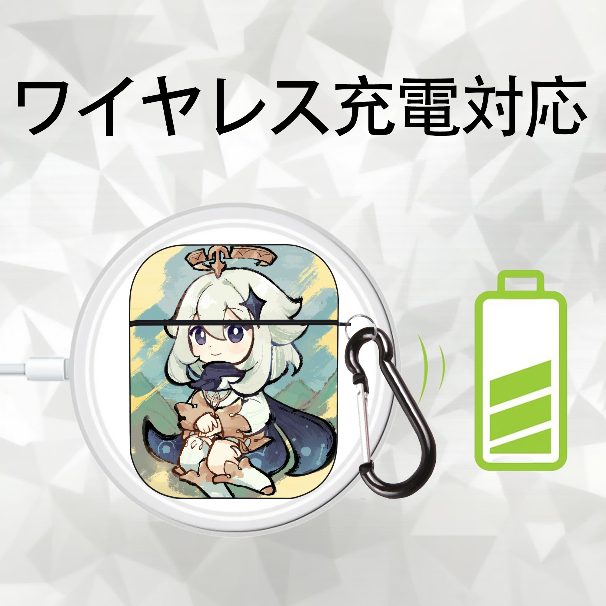 げんし神 genshin AirPods 第2世代保護ケース ハードシェル ブラック 耐衝撃・防指紋・カラビナ付き