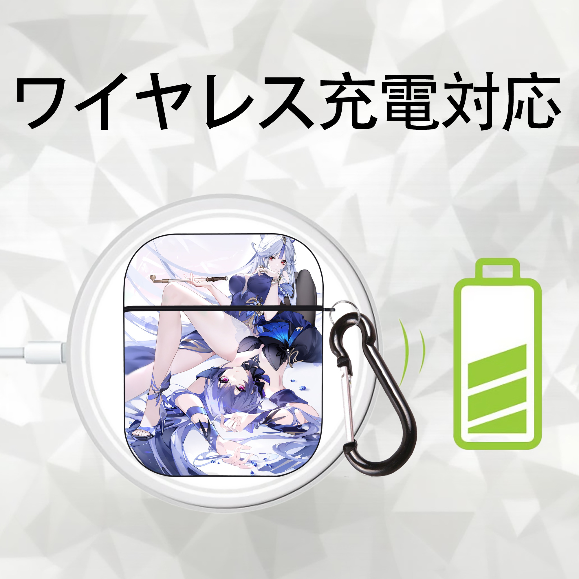 げんし神 genshin AirPods 第2世代保護ケース ハードシェル ブラック 耐衝撃・防指紋・カラビナ付き