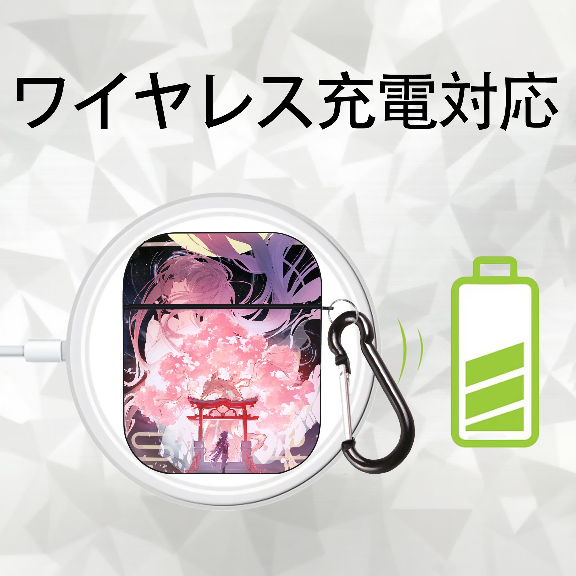 げんし神 genshin AirPods 第2世代保護ケース ハードシェル ブラック 耐衝撃・防指紋・カラビナ付き