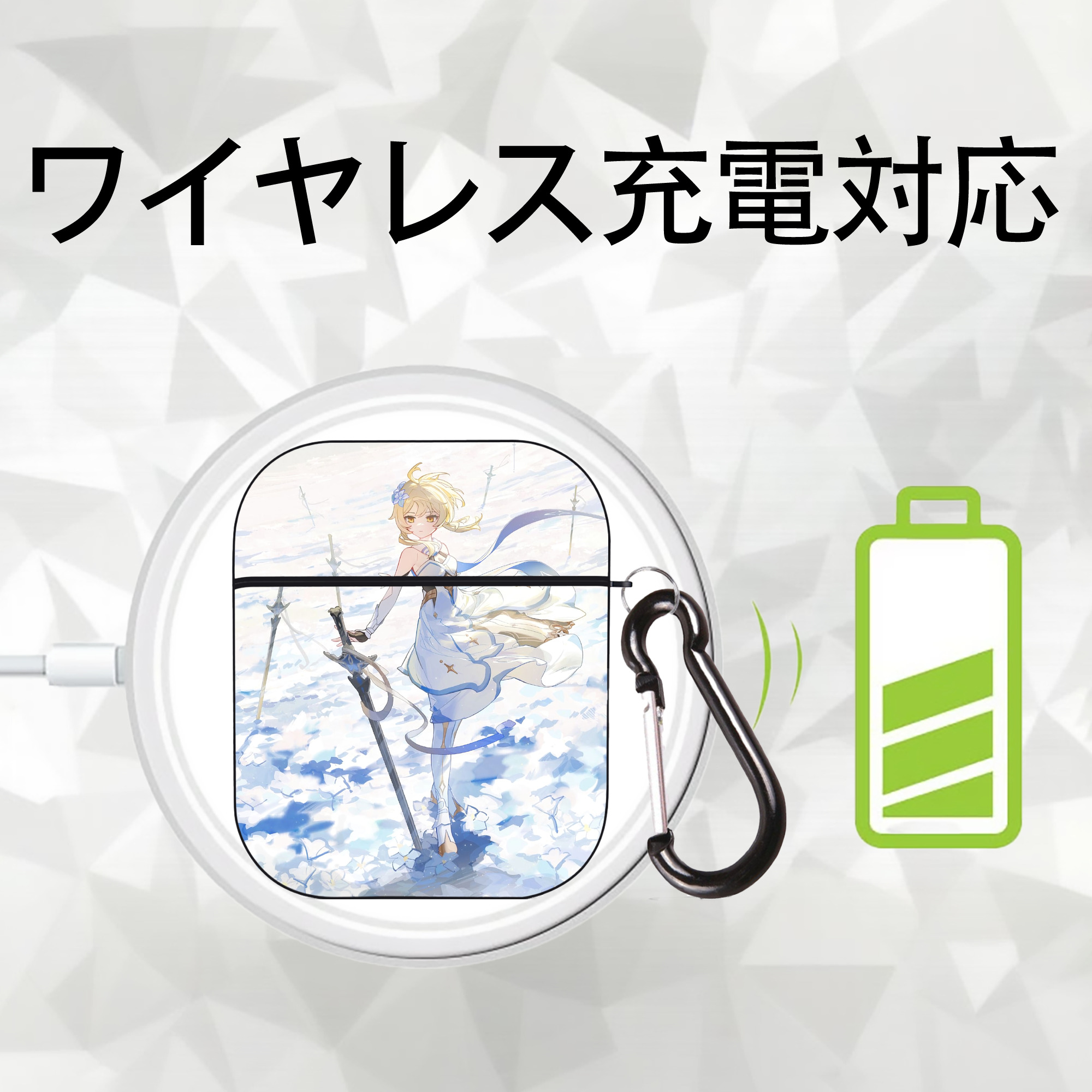 げんし神 genshin AirPods 第2世代保護ケース ハードシェル ブラック 耐衝撃・防指紋・カラビナ付き