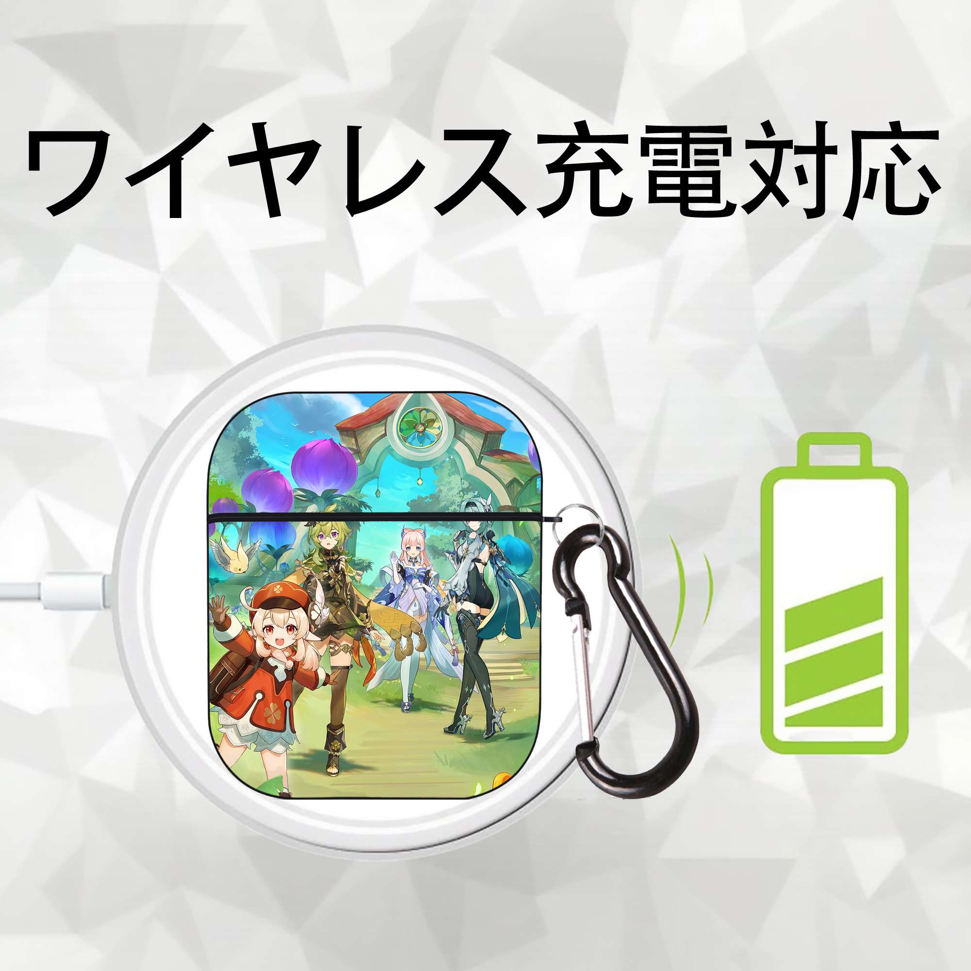 げんし神 genshin AirPods 第2世代保護ケース ハードシェル ブラック 耐衝撃・防指紋・カラビナ付き