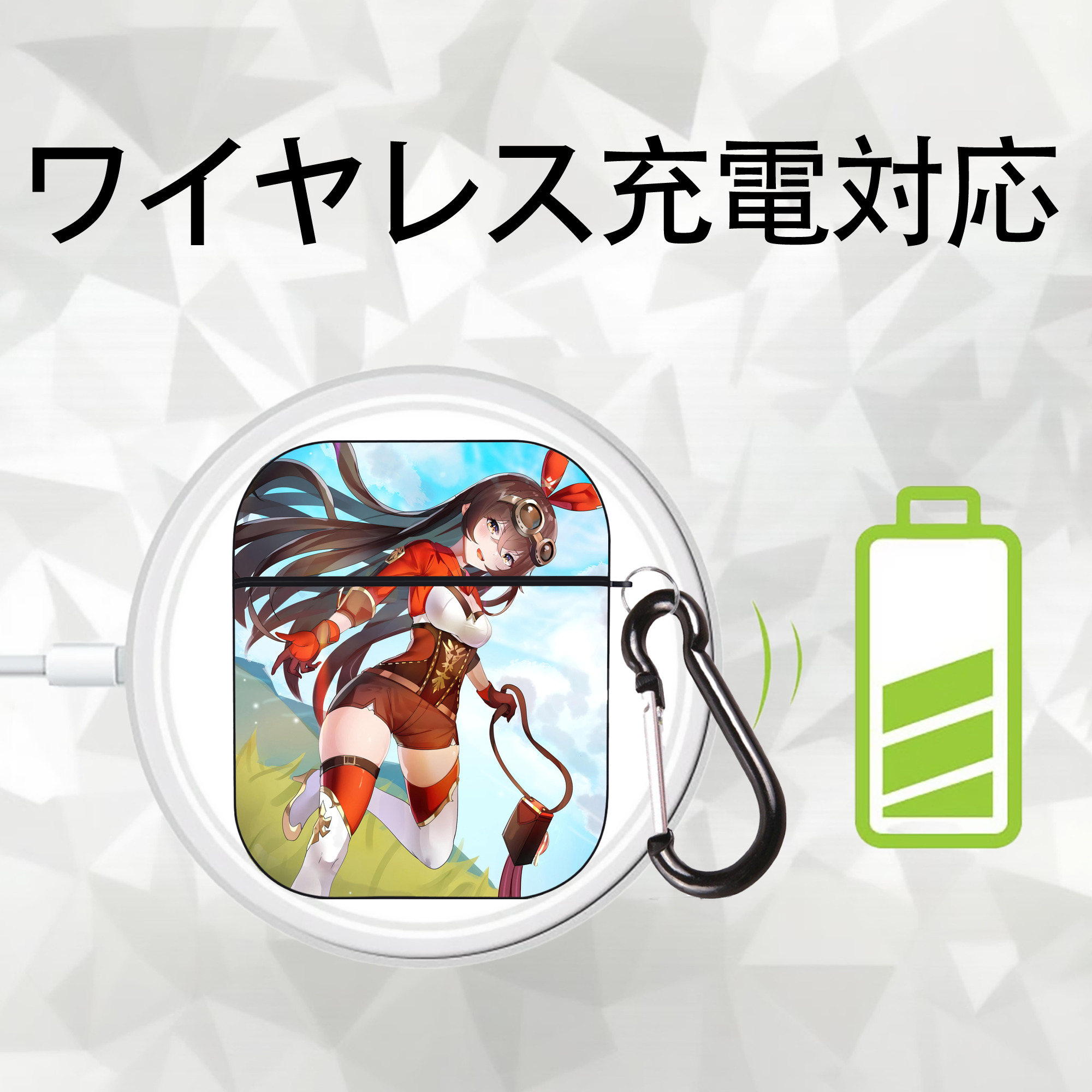 げんし神 genshin AirPods 第2世代保護ケース ハードシェル ブラック 耐衝撃・防指紋・カラビナ付き