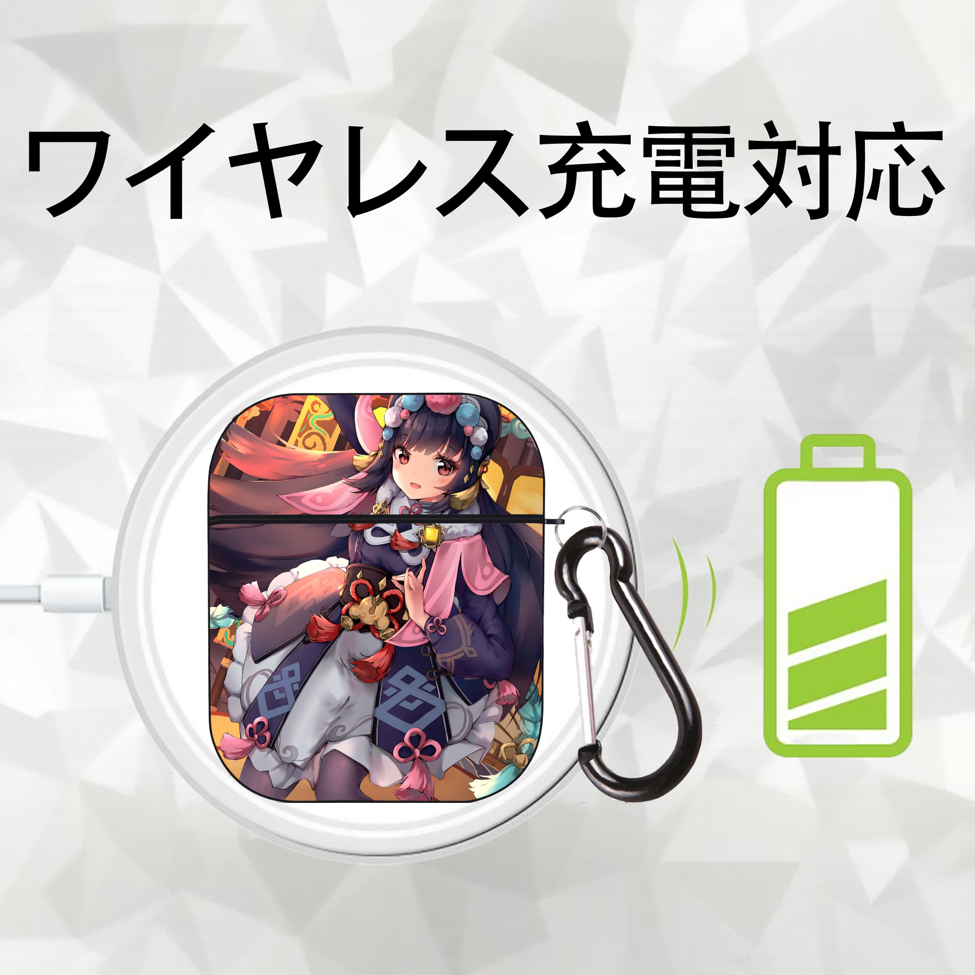 げんし神 genshin AirPods 第2世代保護ケース ハードシェル ブラック 耐衝撃・防指紋・カラビナ付き
