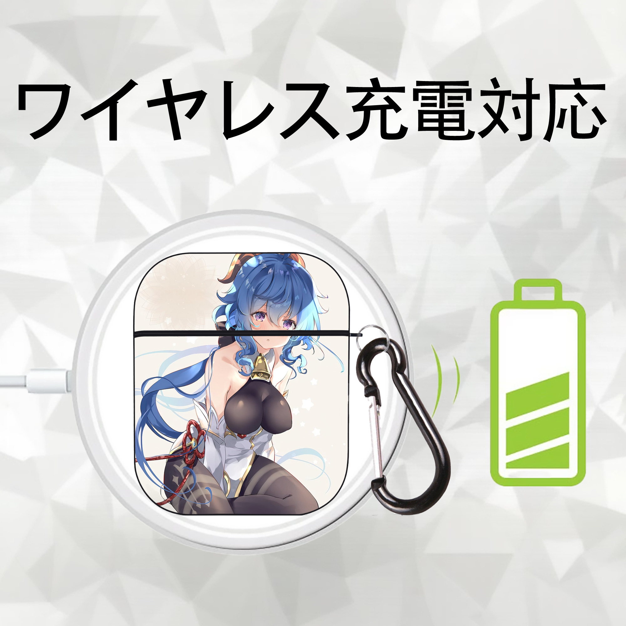 げんし神 genshin AirPods 第2世代保護ケース ハードシェル ブラック 耐衝撃・防指紋・カラビナ付き