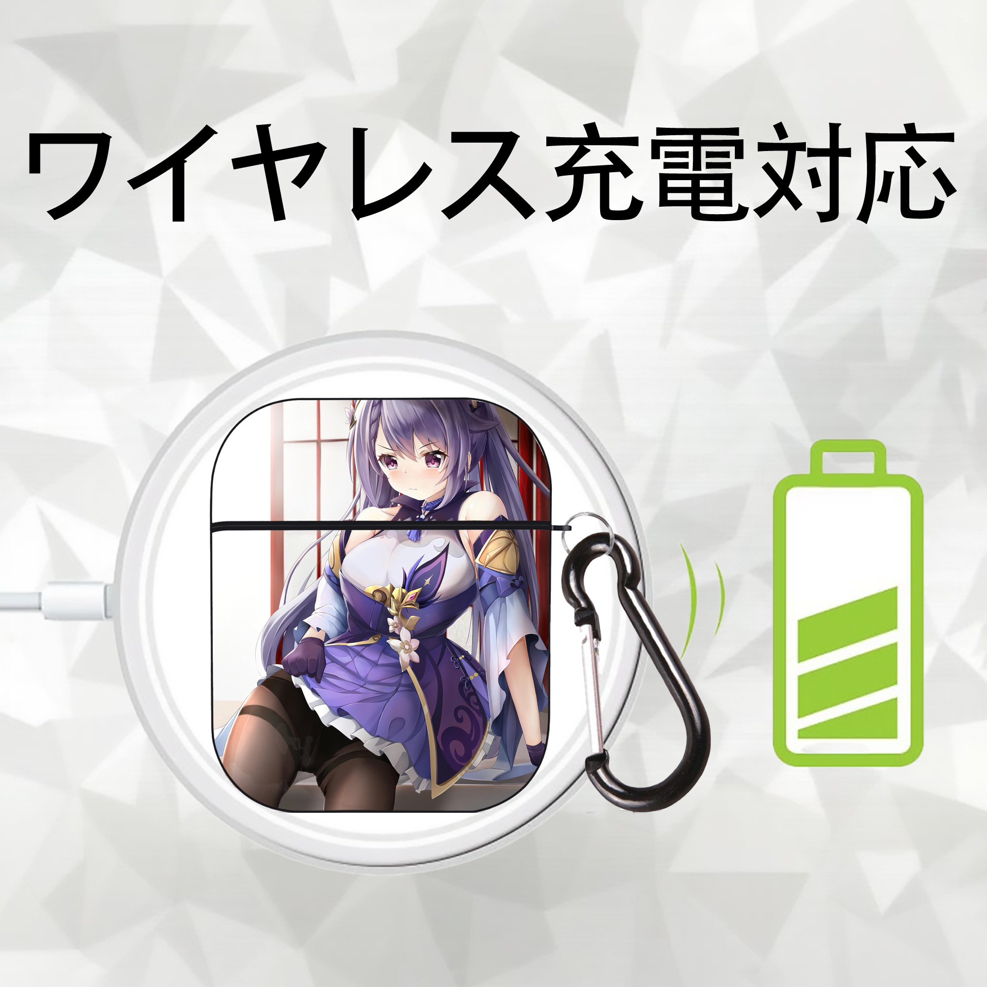 げんし神 genshin AirPods 第2世代保護ケース ハードシェル ブラック 耐衝撃・防指紋・カラビナ付き