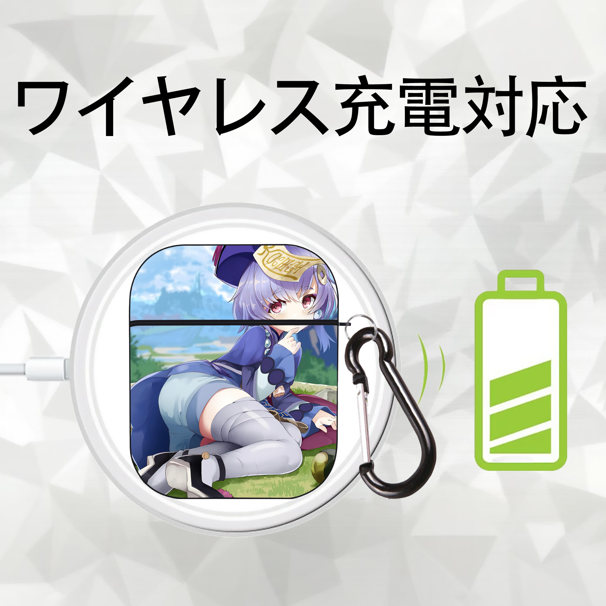 げんし神 genshin AirPods 第2世代保護ケース ハードシェル ブラック 耐衝撃・防指紋・カラビナ付き