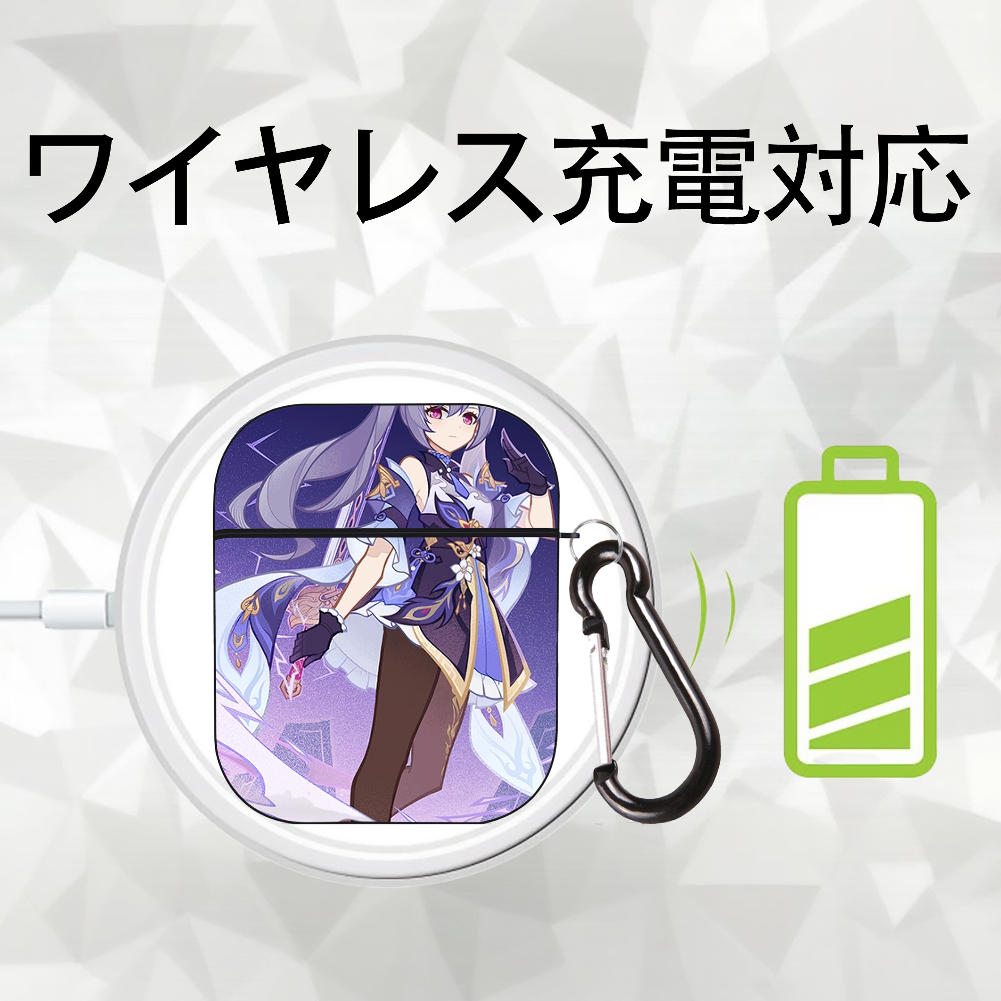 げんし神 genshin AirPods 第2世代保護ケース ハードシェル ブラック 耐衝撃・防指紋・カラビナ付き