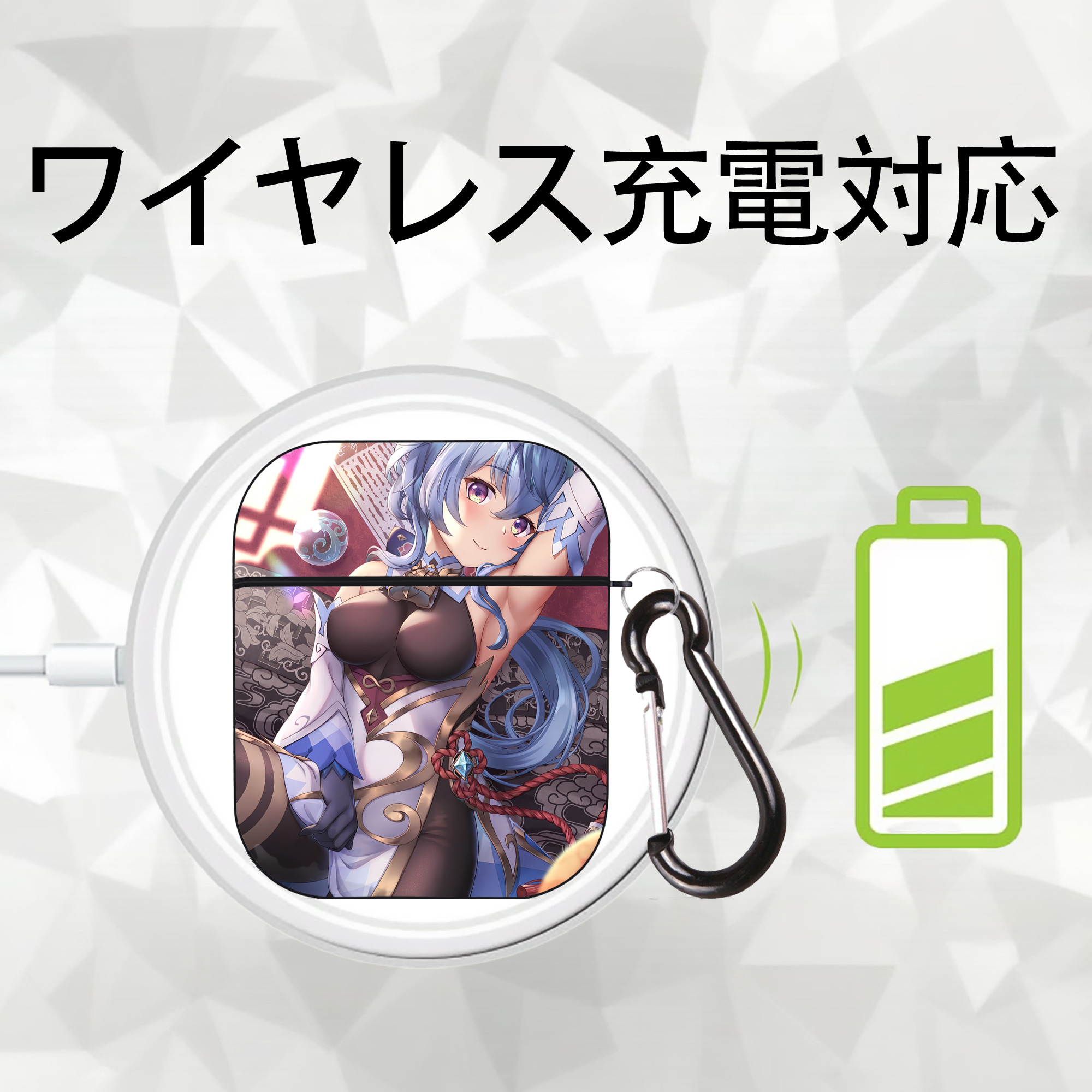 げんし神 genshin AirPods 第2世代保護ケース ハードシェル ブラック 耐衝撃・防指紋・カラビナ付き