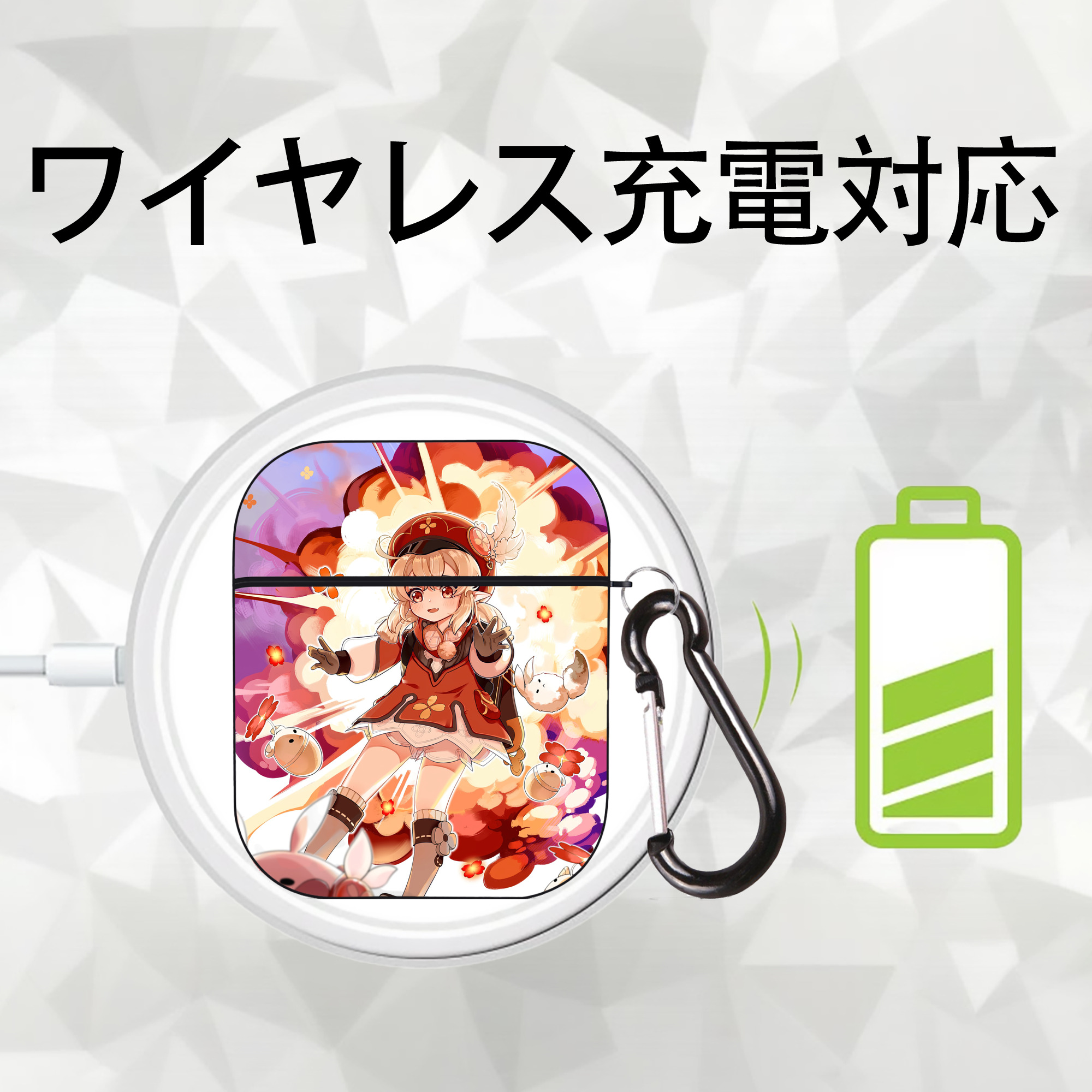 げんし神 genshin AirPods 第2世代保護ケース ハードシェル ブラック 耐衝撃・防指紋・カラビナ付き
