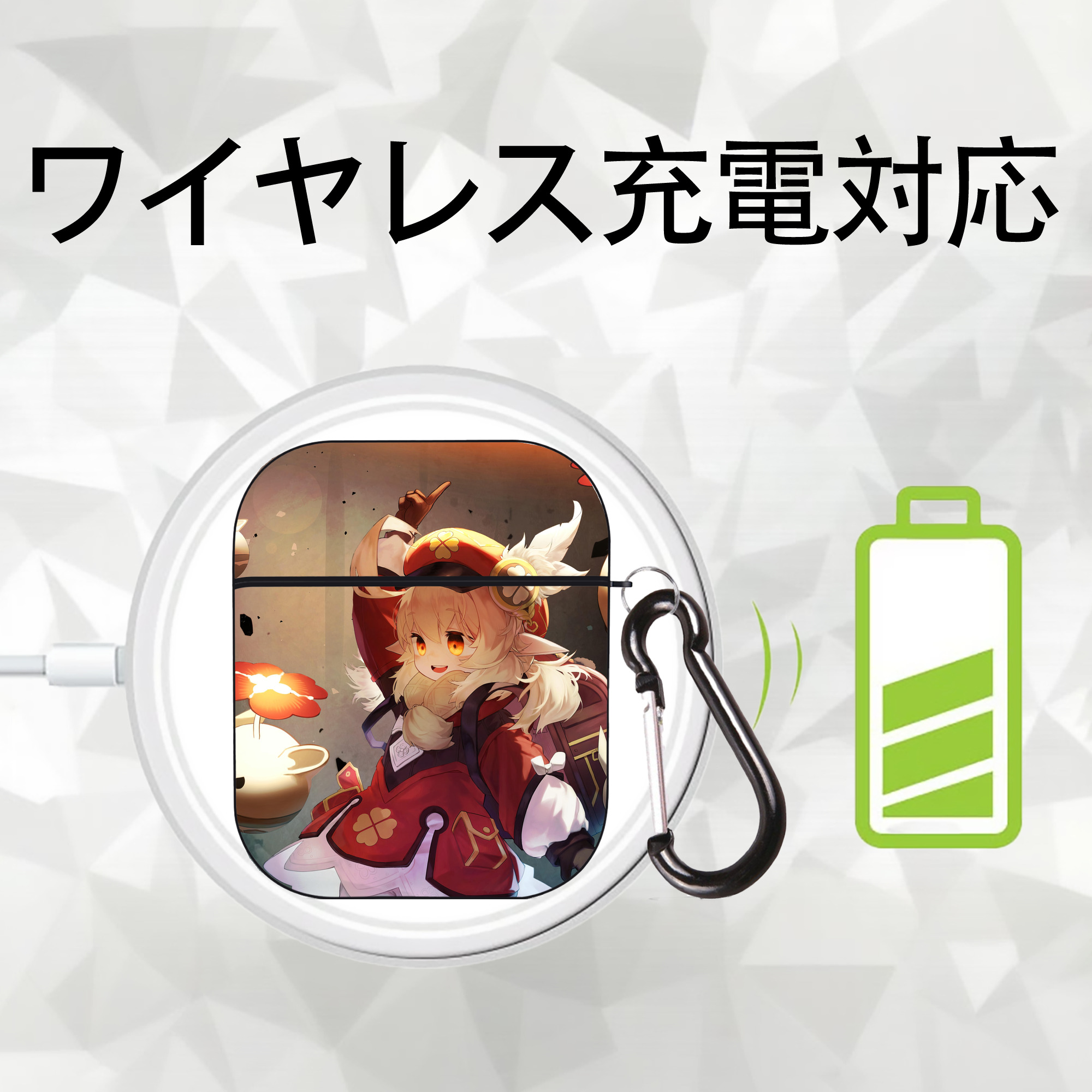 げんし神 genshin AirPods 第2世代保護ケース ハードシェル ブラック 耐衝撃・防指紋・カラビナ付き