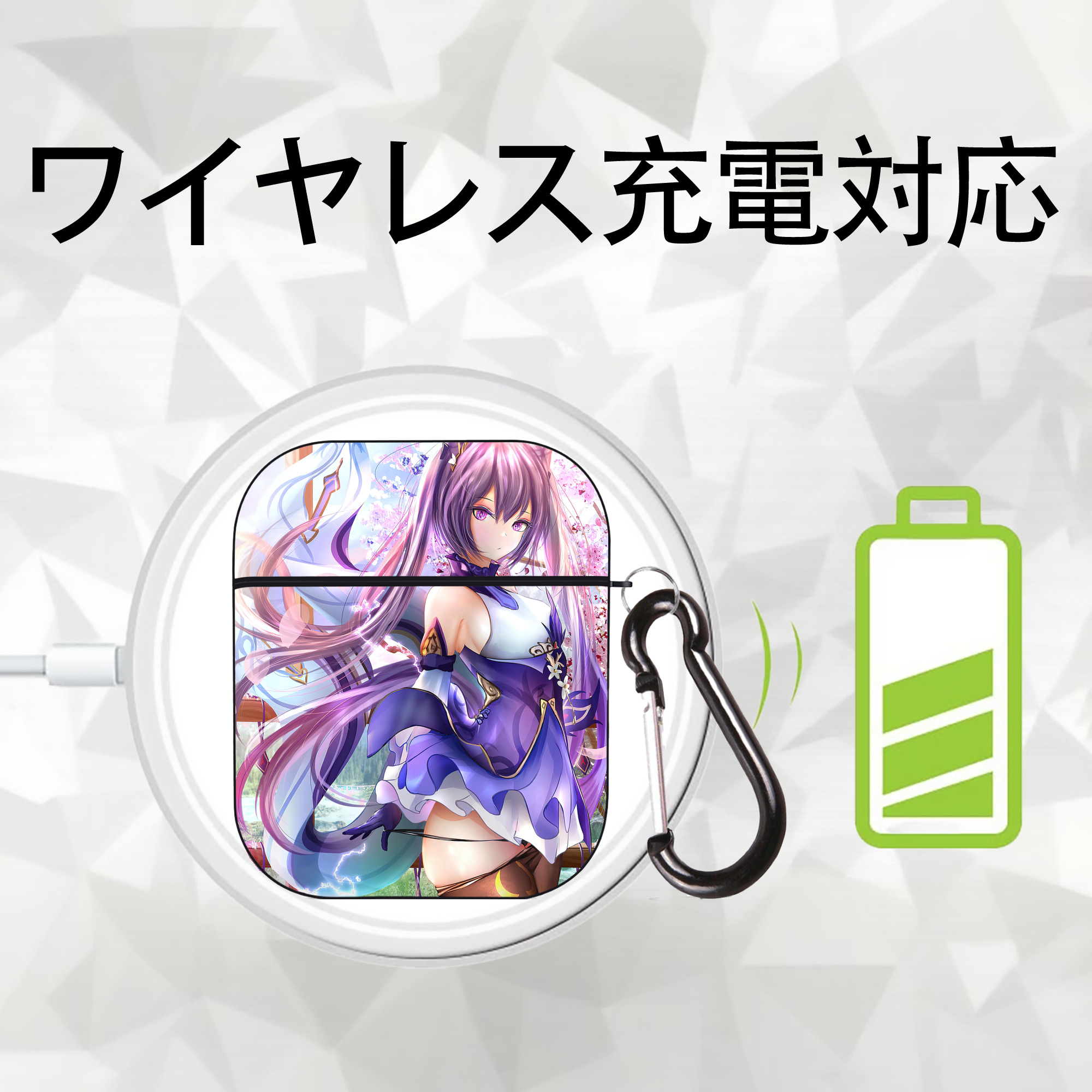 げんし神 genshin AirPods 第2世代保護ケース ハードシェル ブラック 耐衝撃・防指紋・カラビナ付き
